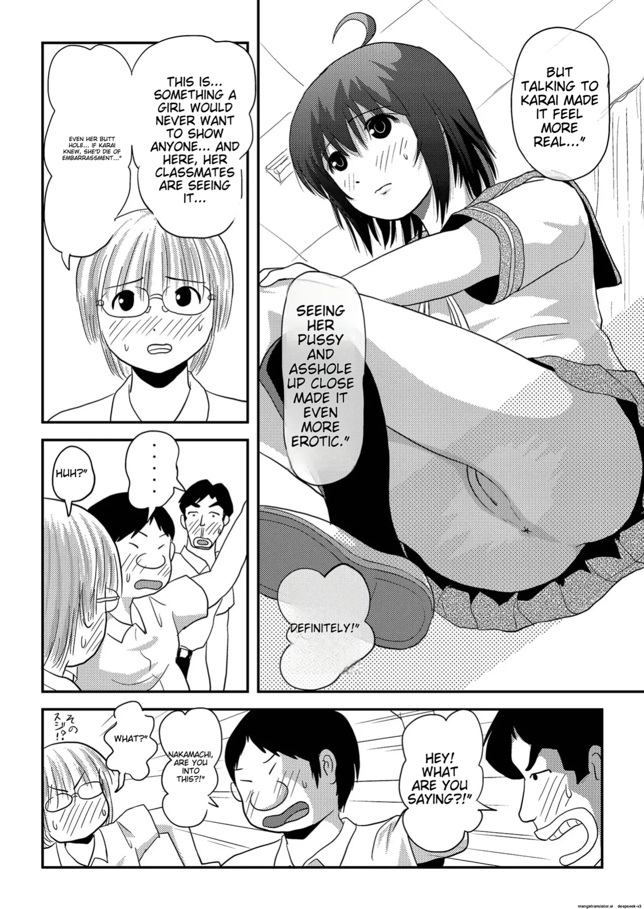 Chiru Exposure 16