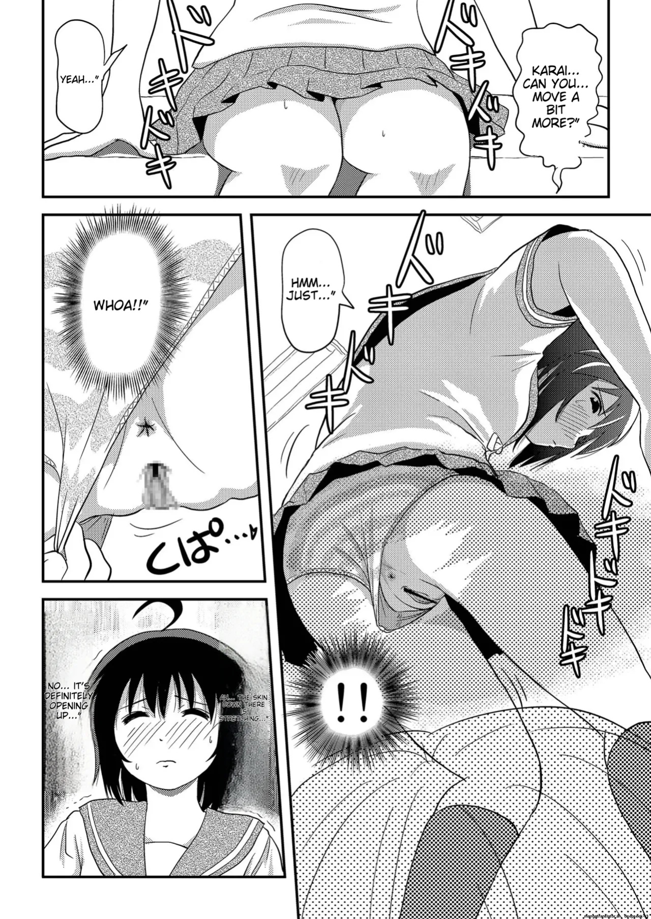Chiru Exposure 16