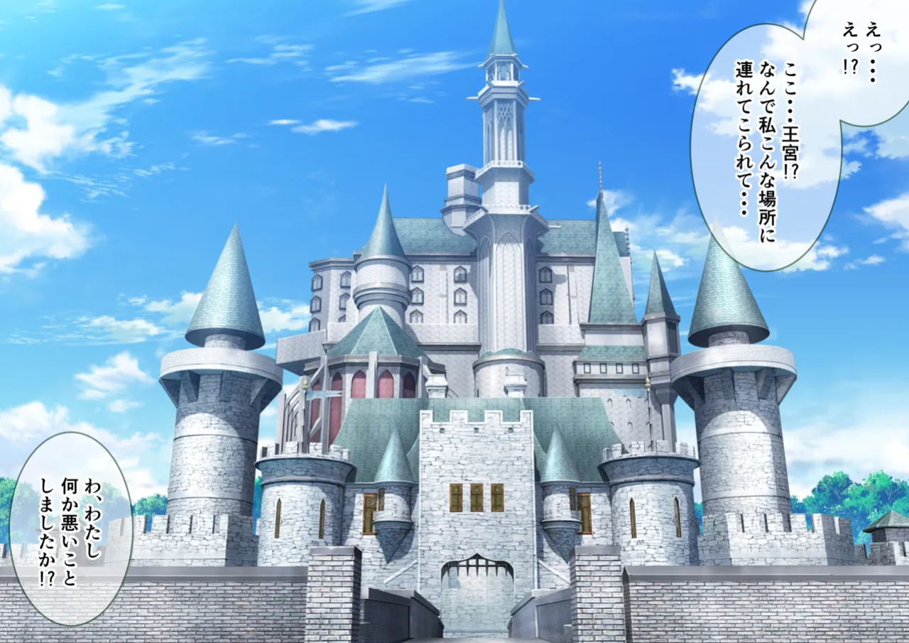 Shojo de dōtei de mi seitsū no futanari dākuerufu-chan ga rezuhāremu ni tatakikoma reru ohanashi