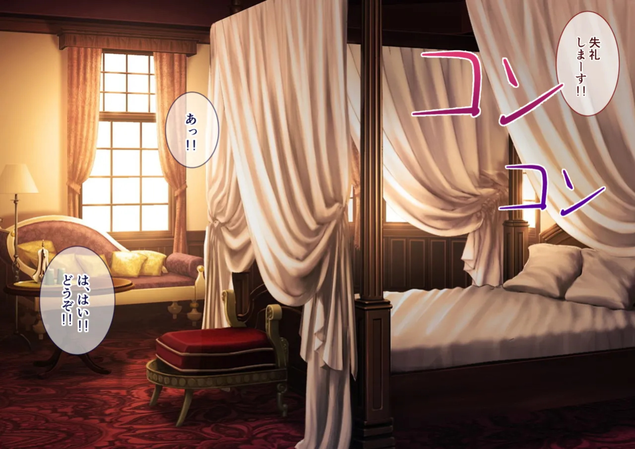Shojo de dōtei de mi seitsū no futanari dākuerufu-chan ga rezuhāremu ni tatakikoma reru ohanashi