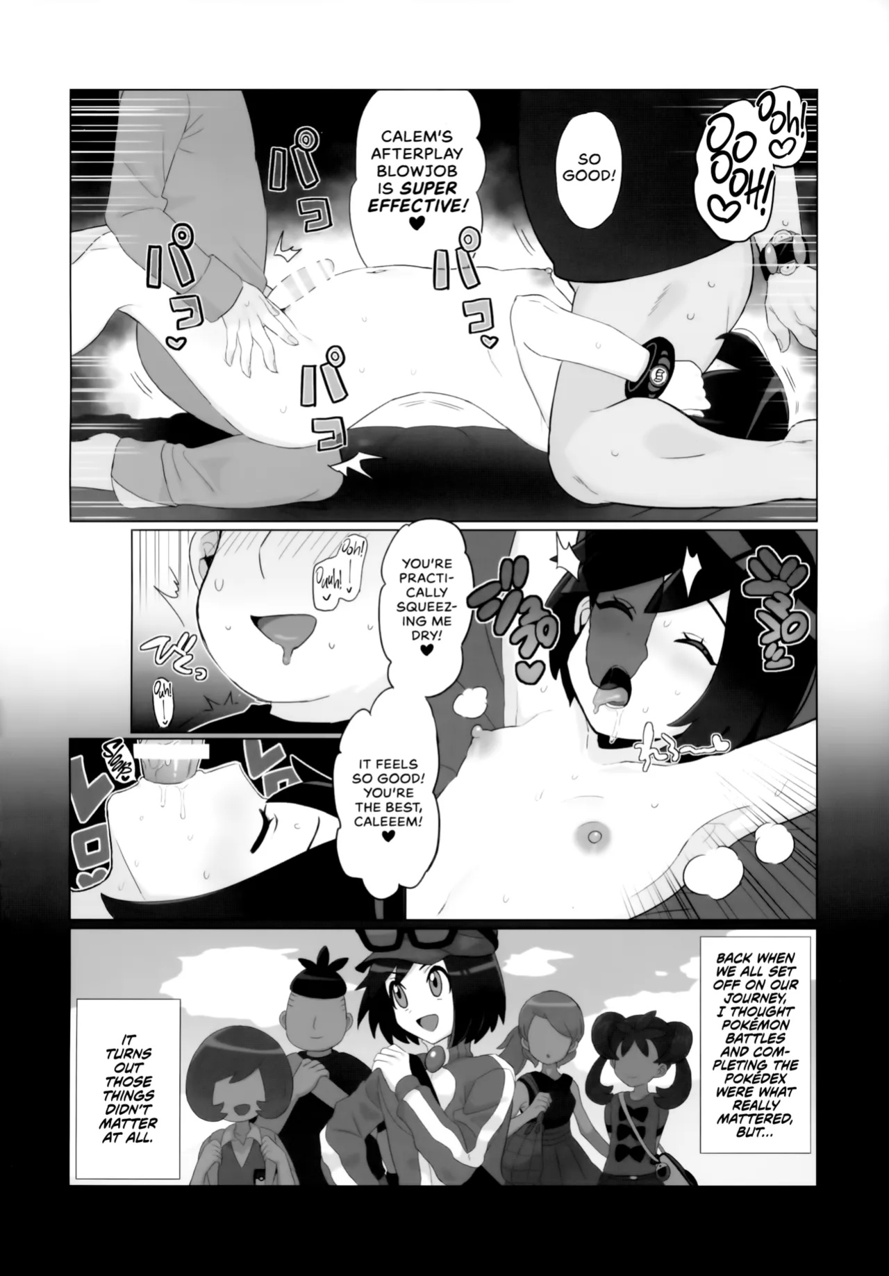 (Challenger! 29) [Kajuu Gum (Sana)] Kalos no Shounen Kairaku Mesu Ochi X | A Kalosian Boy's X-Static Descent into Feminity (Pokémon X and Y) [head empty]