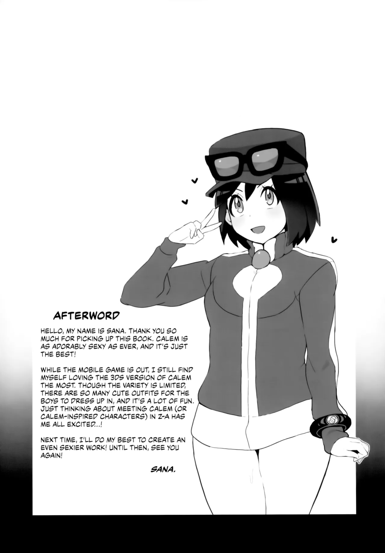 (Challenger! 29) [Kajuu Gum (Sana)] Kalos no Shounen Kairaku Mesu Ochi X | A Kalosian Boy's X-Static Descent into Feminity (Pokémon X and Y) [head empty]