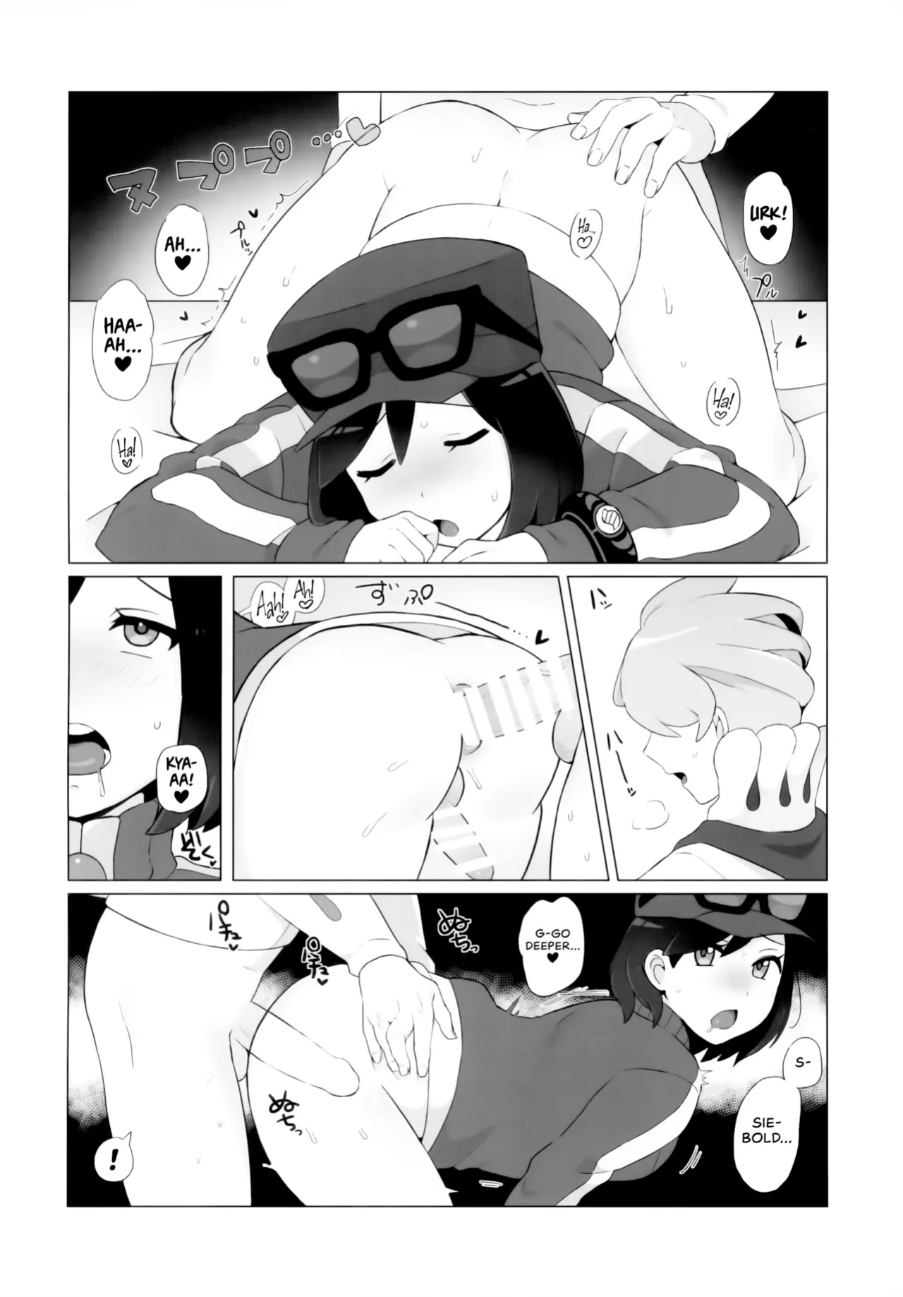 (Challenger! 29) [Kajuu Gum (Sana)] Kalos no Shounen Kairaku Mesu Ochi X | A Kalosian Boy's X-Static Descent into Feminity (Pokémon X and Y) [head empty]