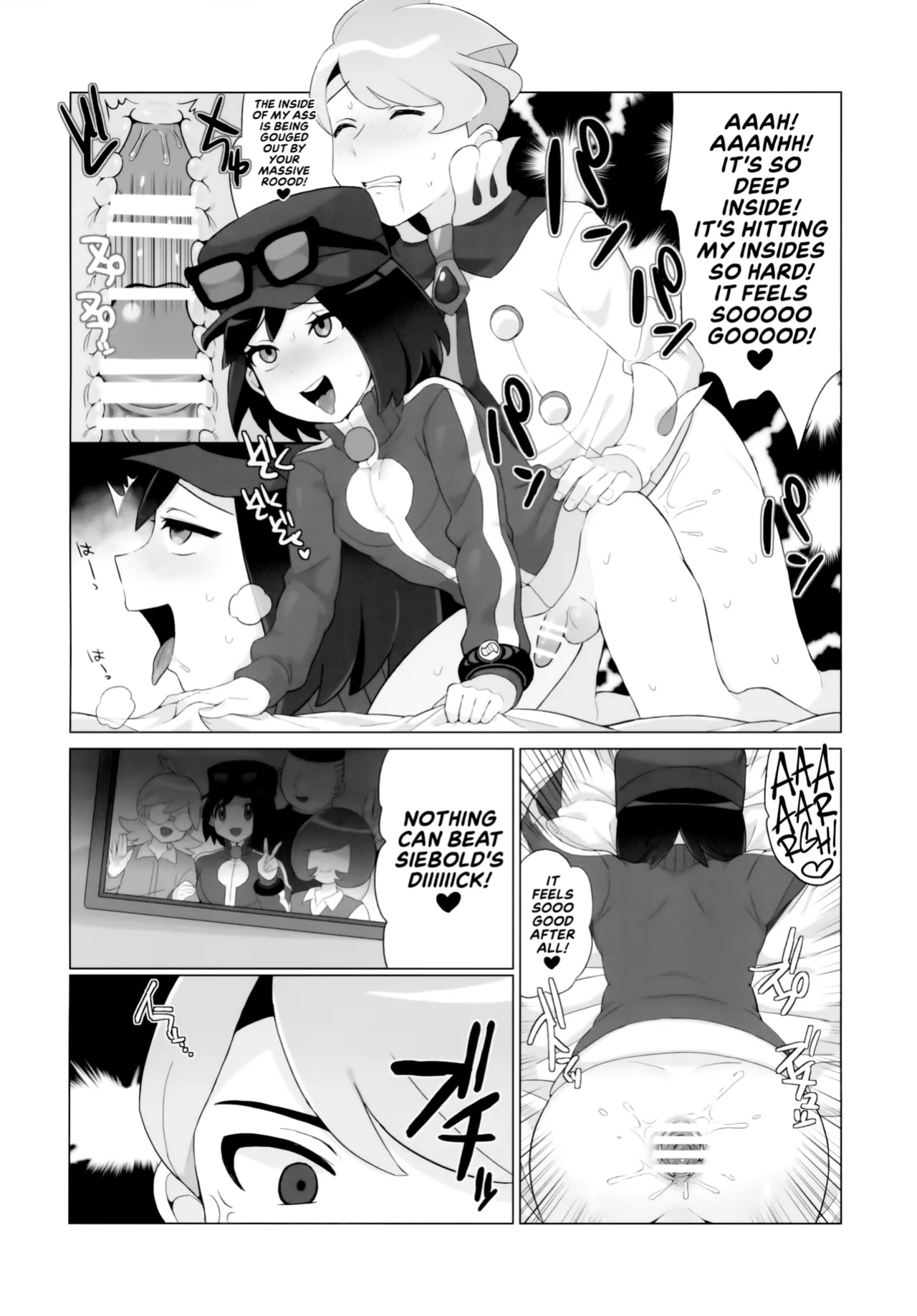 (Challenger! 29) [Kajuu Gum (Sana)] Kalos no Shounen Kairaku Mesu Ochi X | A Kalosian Boy's X-Static Descent into Feminity (Pokémon X and Y) [head empty]