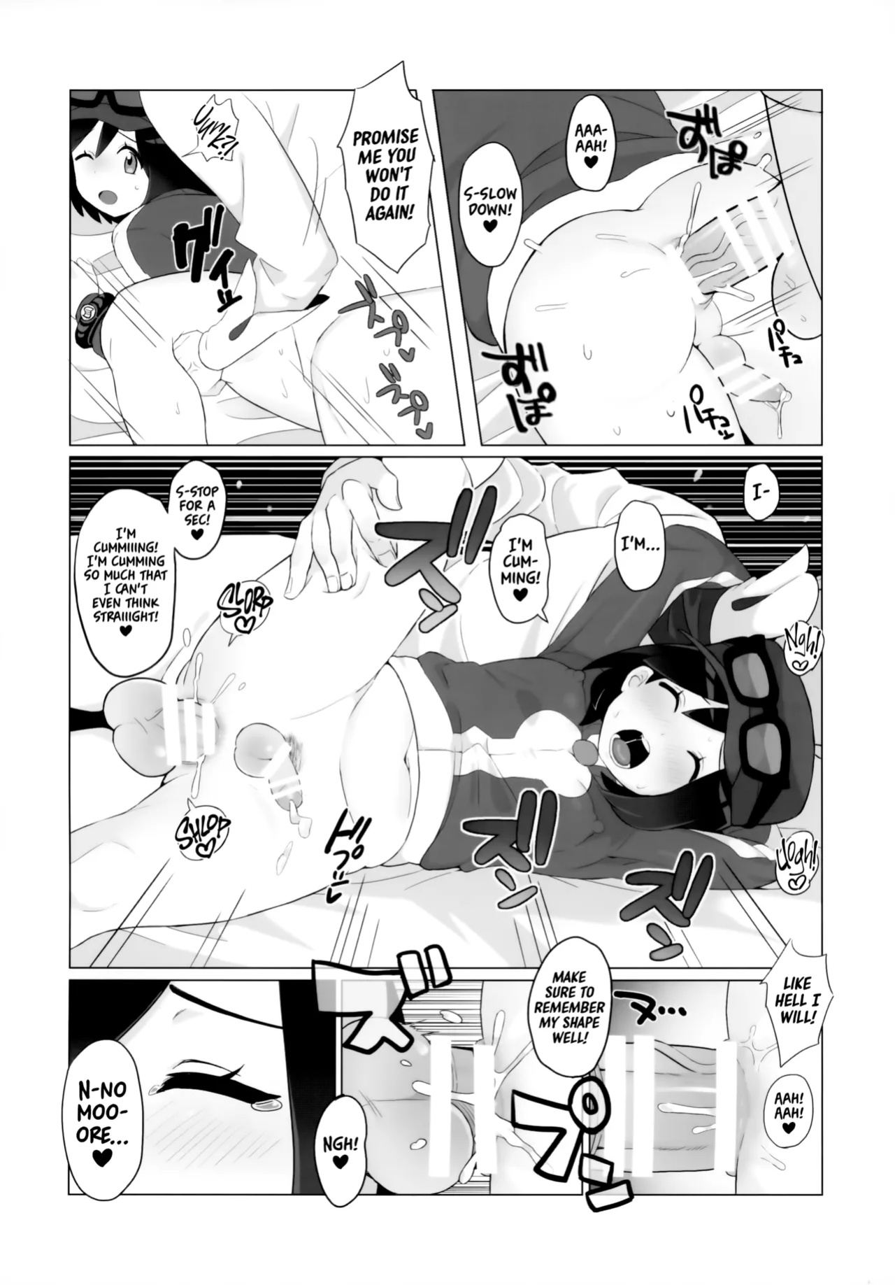 (Challenger! 29) [Kajuu Gum (Sana)] Kalos no Shounen Kairaku Mesu Ochi X | A Kalosian Boy's X-Static Descent into Feminity (Pokémon X and Y) [head empty]