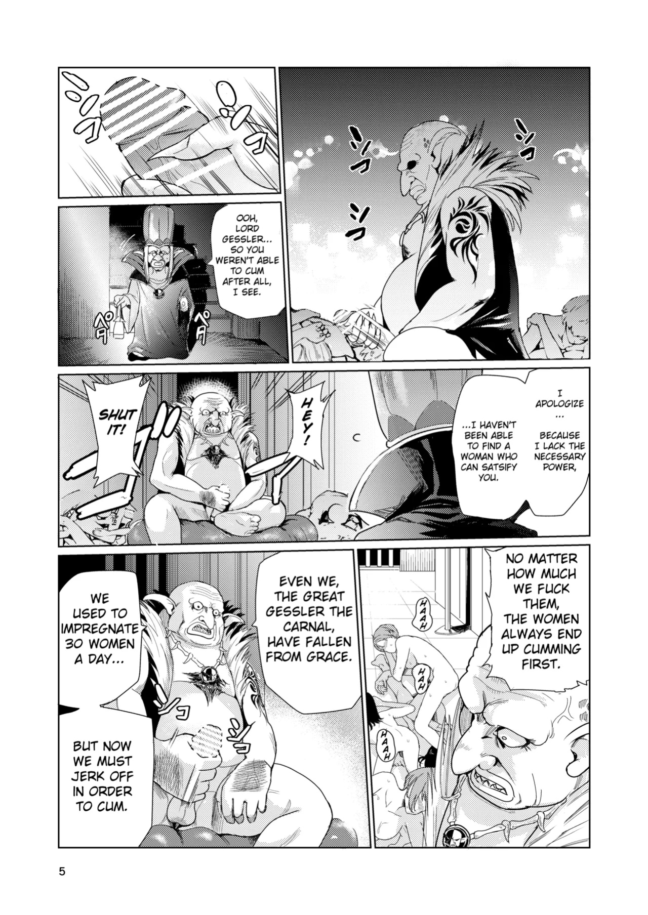 [Raid Socks (Tricky)] Mad Conquerer Princess, Dahlia [TheFrogManScans]