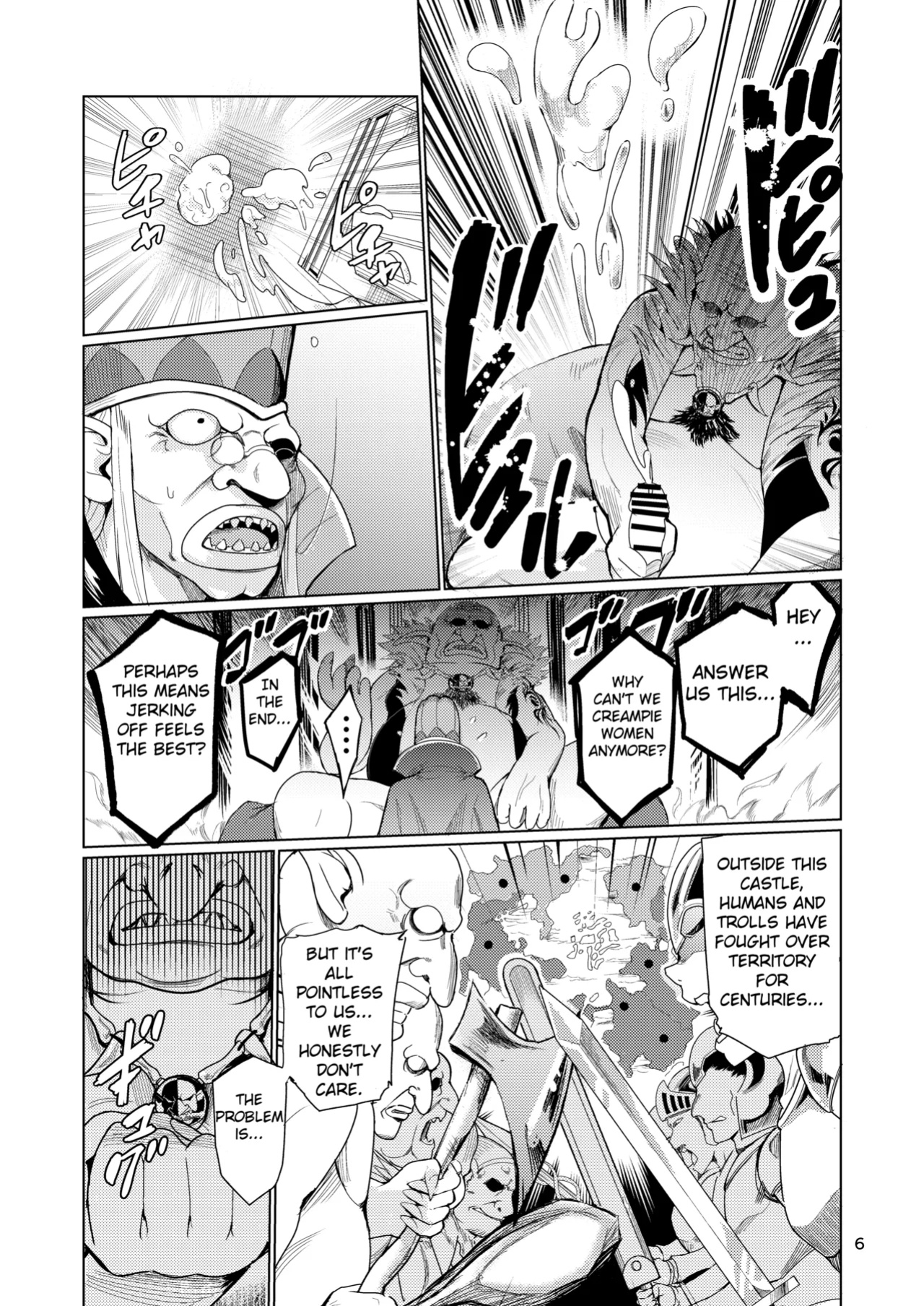 [Raid Socks (Tricky)] Mad Conquerer Princess, Dahlia [TheFrogManScans]