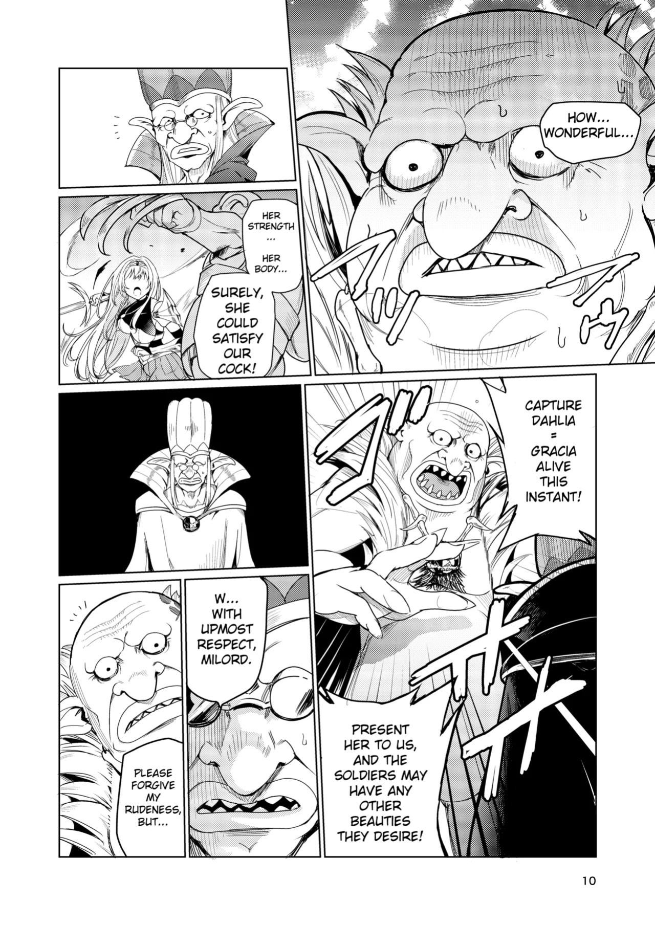 [Raid Socks (Tricky)] Mad Conquerer Princess, Dahlia [TheFrogManScans]