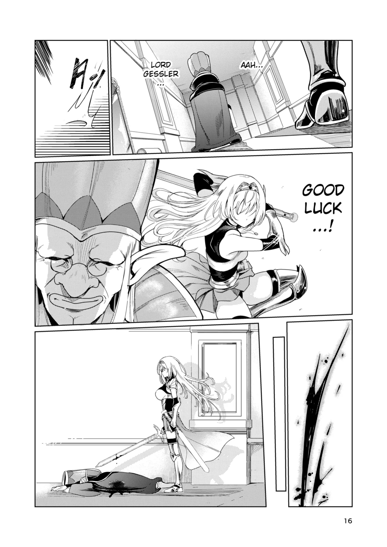 [Raid Socks (Tricky)] Mad Conquerer Princess, Dahlia [TheFrogManScans]