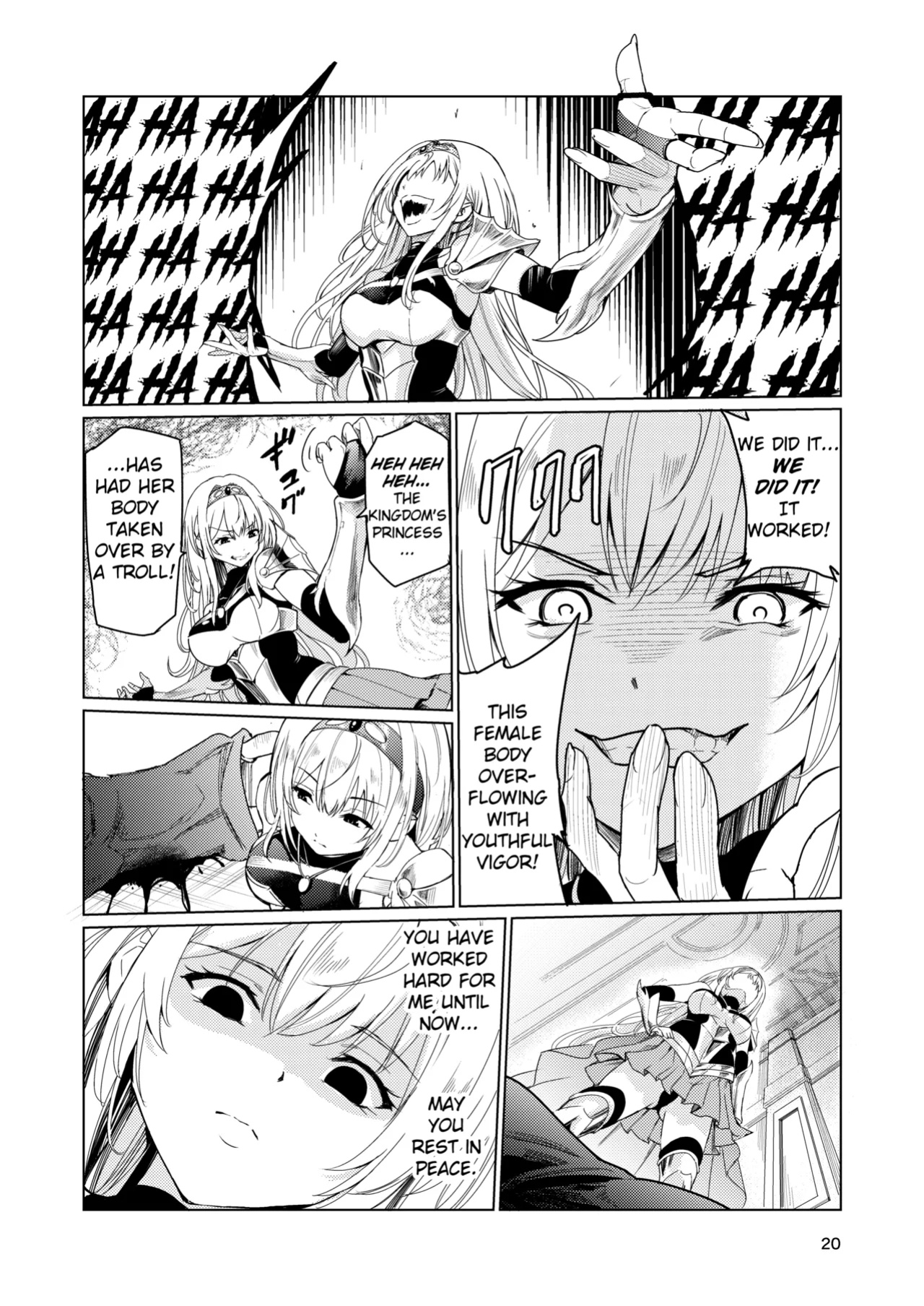 [Raid Socks (Tricky)] Mad Conquerer Princess, Dahlia [TheFrogManScans]