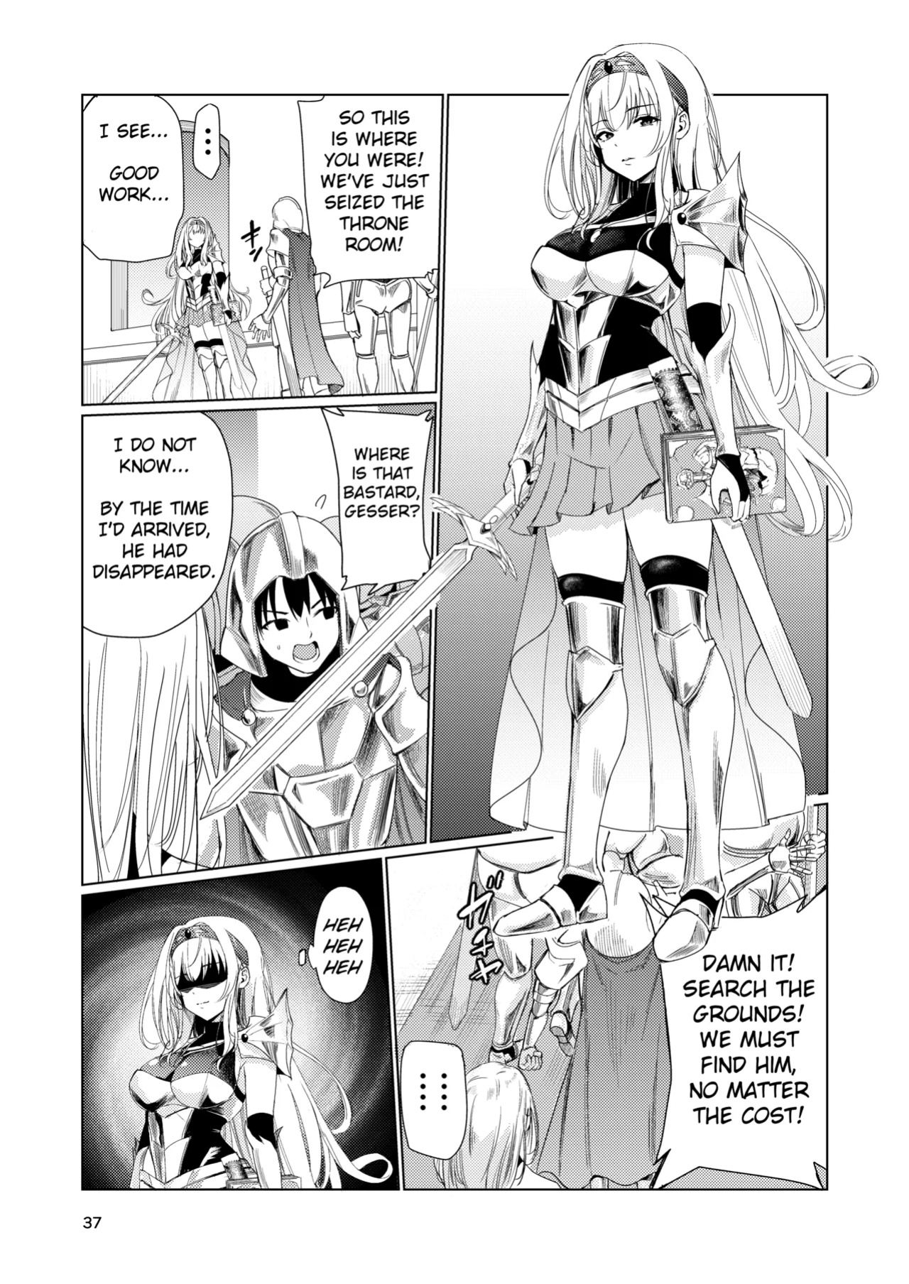 [Raid Socks (Tricky)] Mad Conquerer Princess, Dahlia [TheFrogManScans]