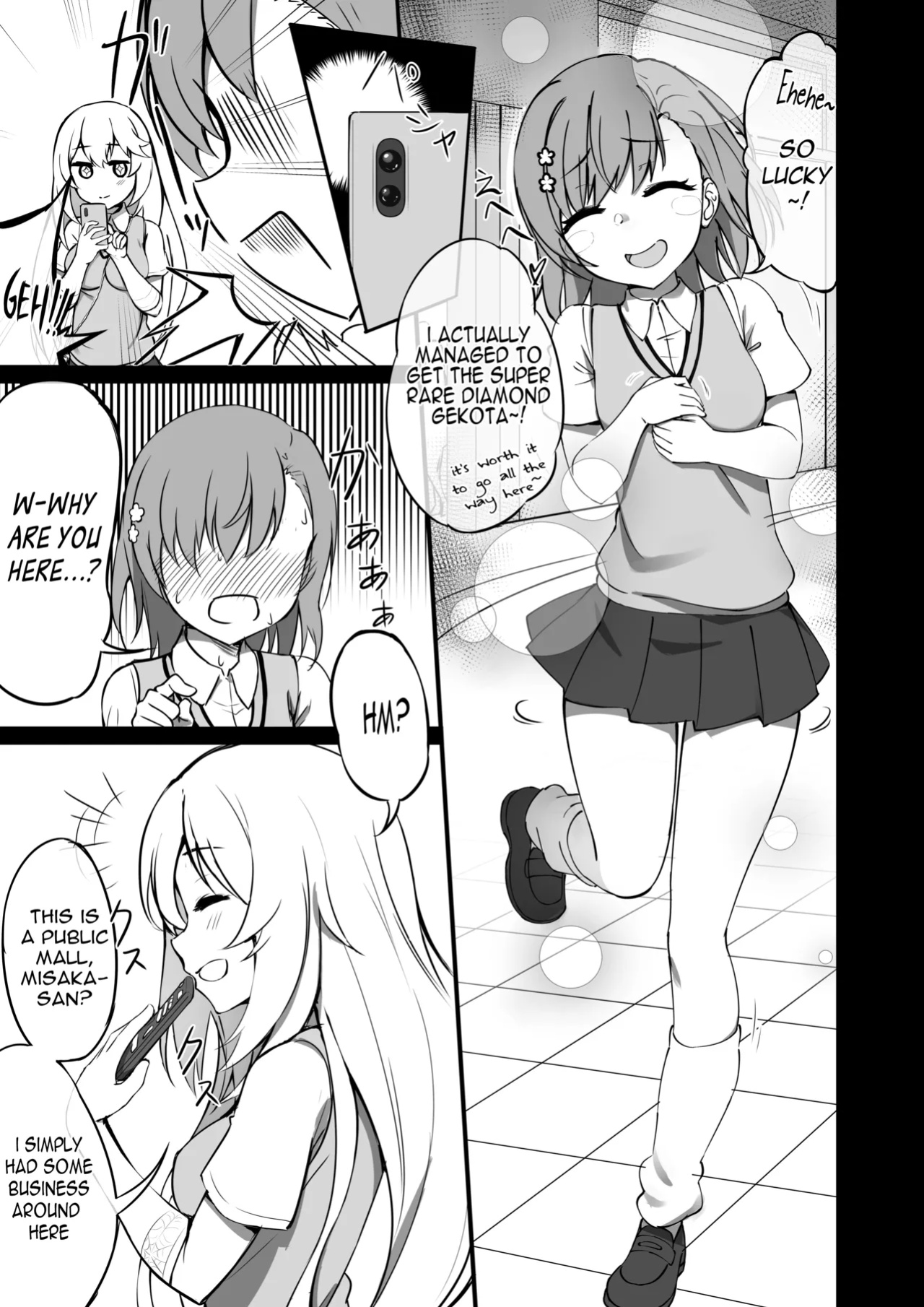 [vahn_yourdoom] Lovely & Bewitched Retouched (To Aru Kagaku No Railgun)
