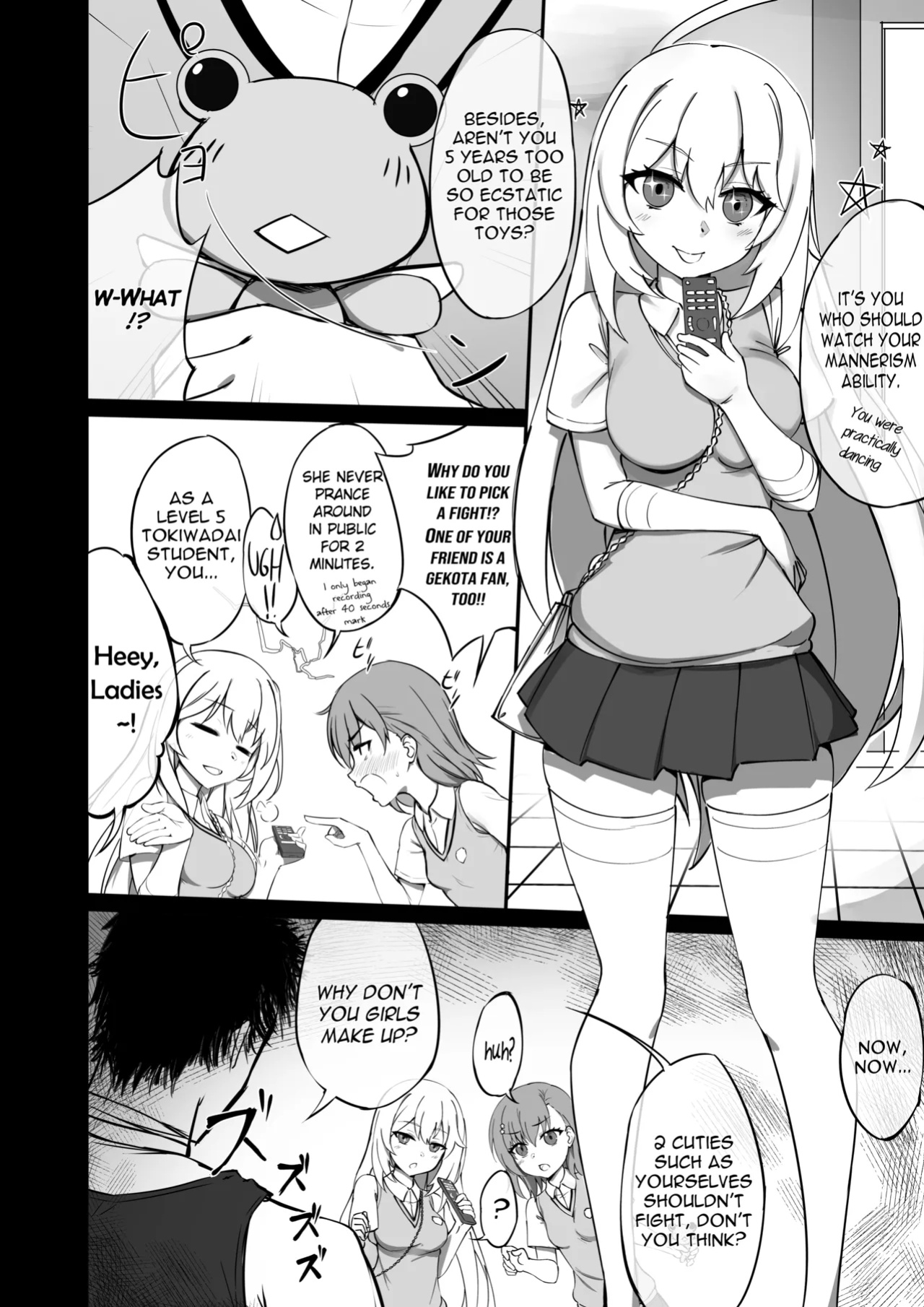 [vahn_yourdoom] Lovely & Bewitched Retouched (To Aru Kagaku No Railgun)