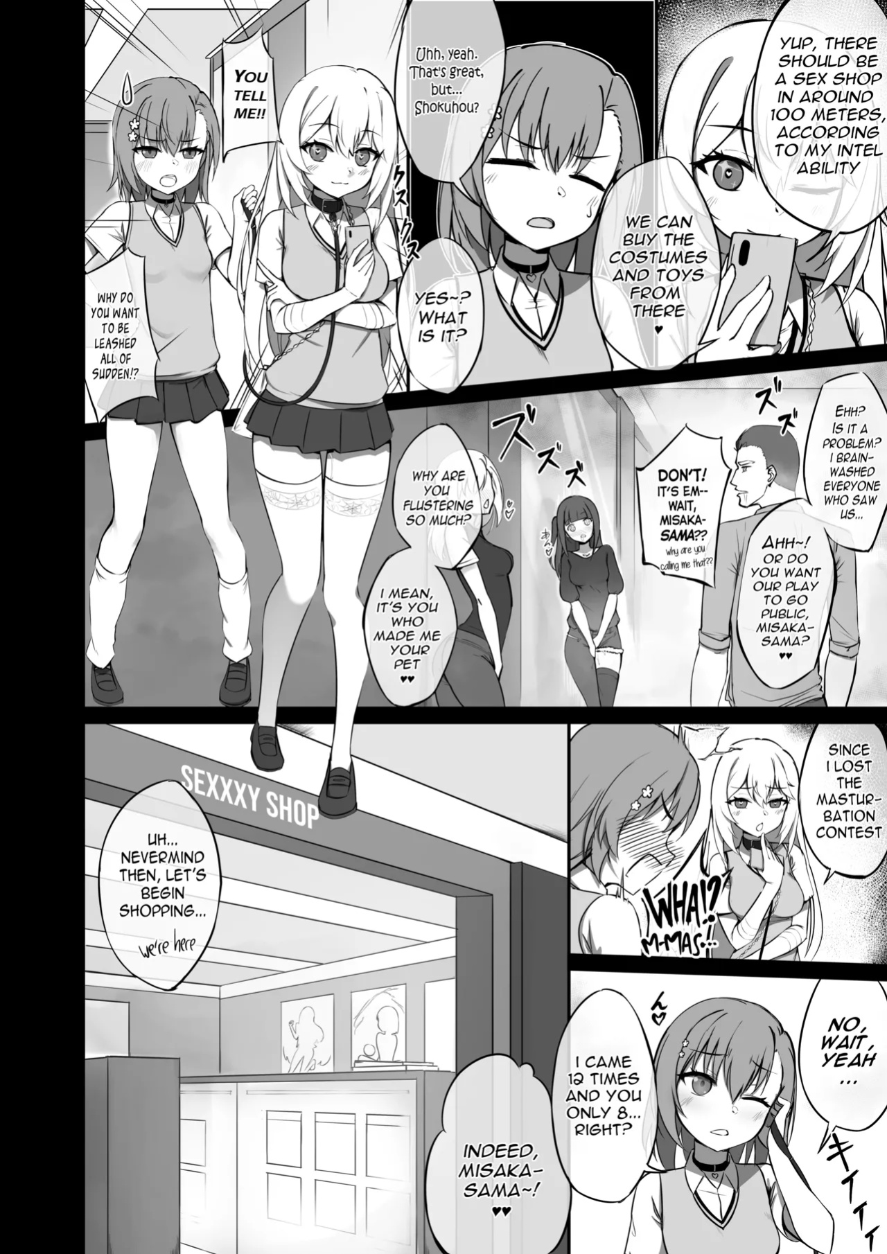 [vahn_yourdoom] Lovely & Bewitched Retouched (To Aru Kagaku No Railgun)