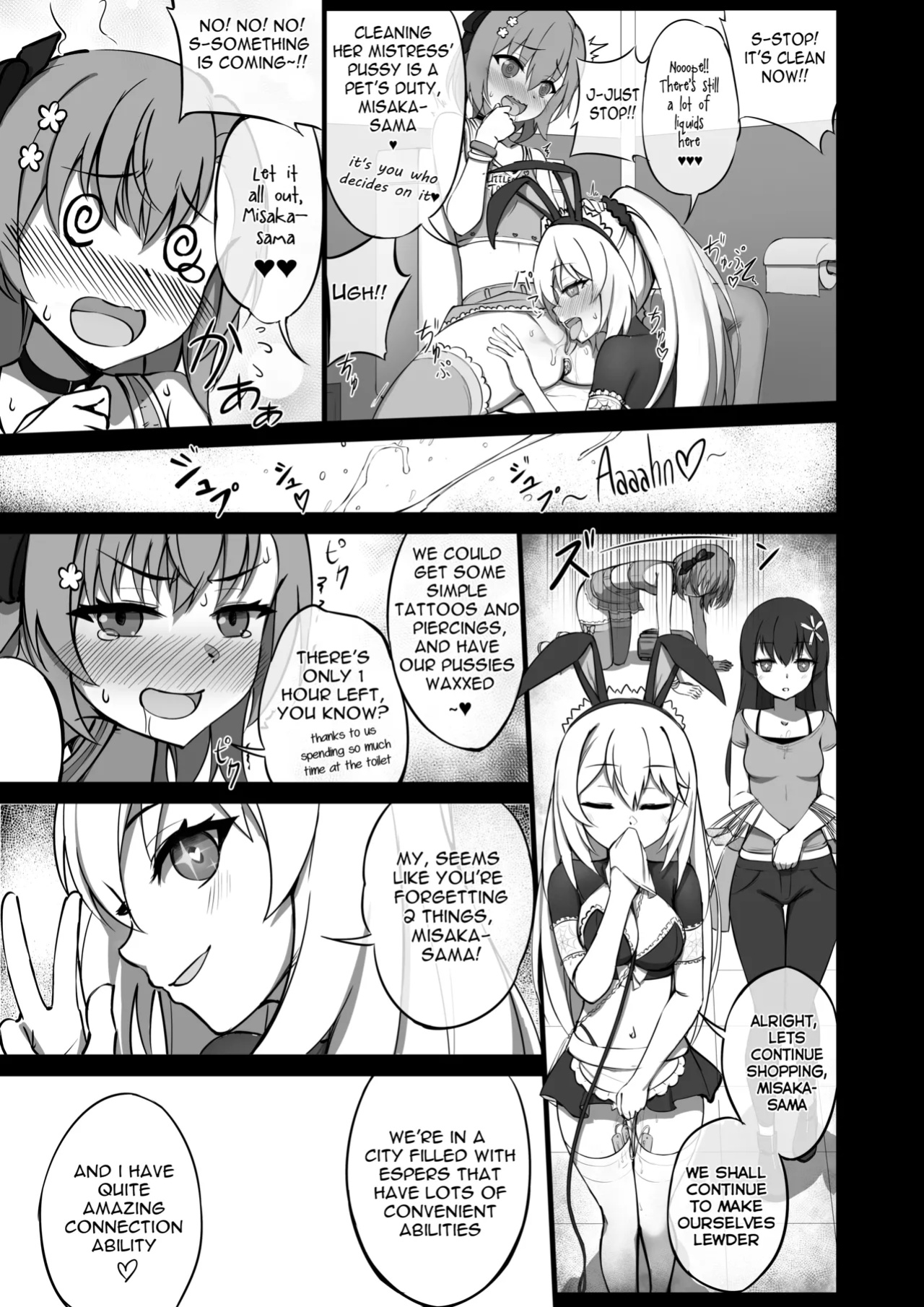[vahn_yourdoom] Lovely & Bewitched Retouched (To Aru Kagaku No Railgun)