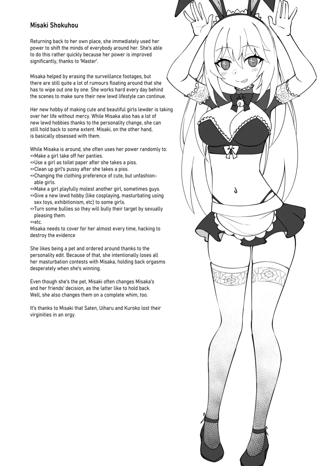 [vahn_yourdoom] Lovely & Bewitched Retouched (To Aru Kagaku No Railgun)