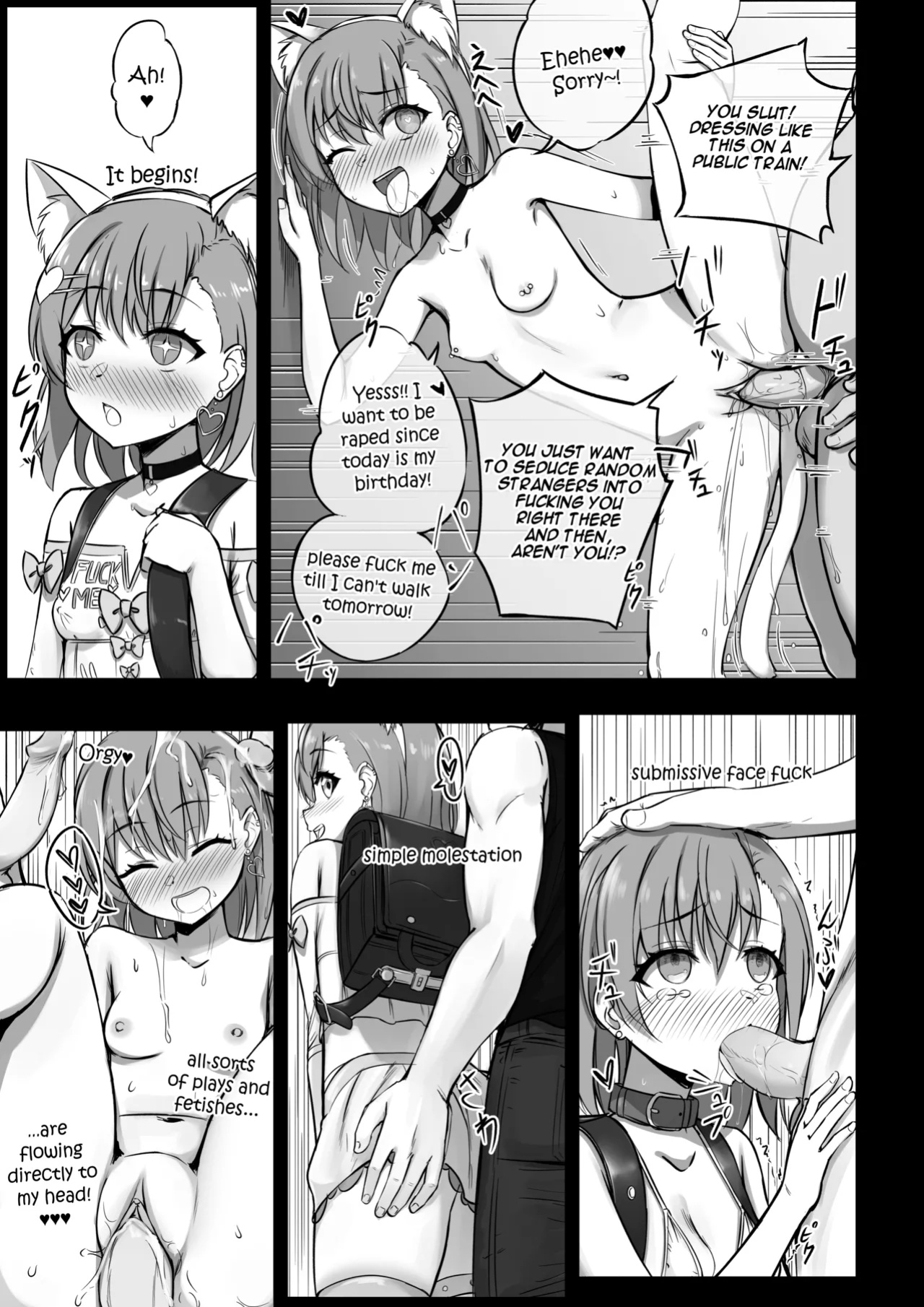 [vahn_yourdoom] Lovely & Bewitched Retouched (To Aru Kagaku No Railgun)