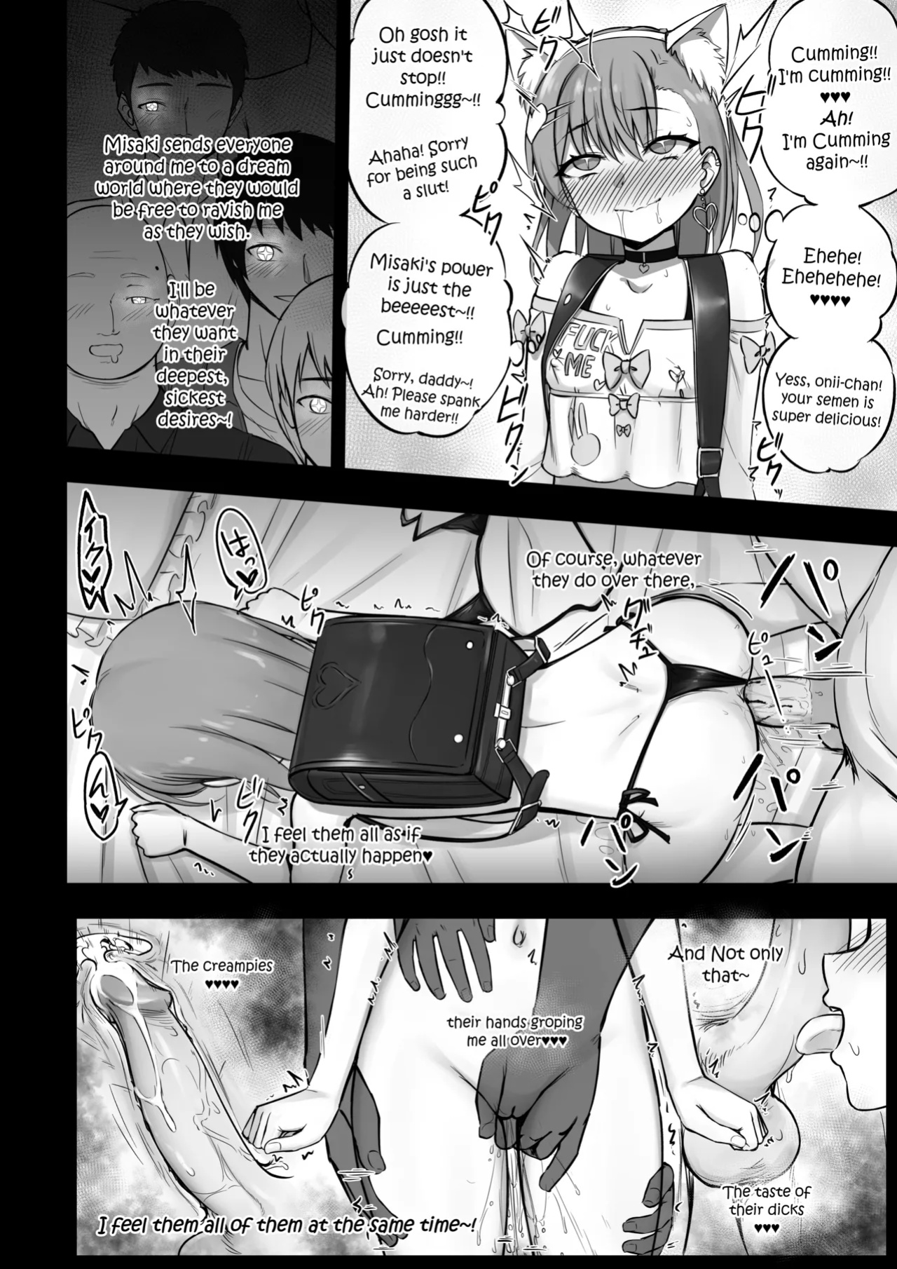 [vahn_yourdoom] Lovely & Bewitched Retouched (To Aru Kagaku No Railgun)