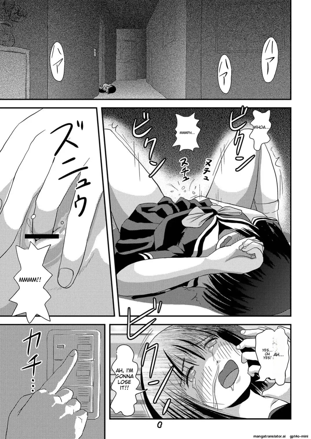 [Chimee House (Takapi)] Sonna no zurui 2