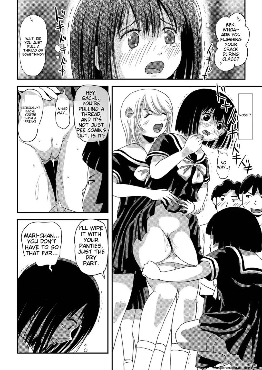 [Chimee House (Takapi)] Sonna no zurui 2