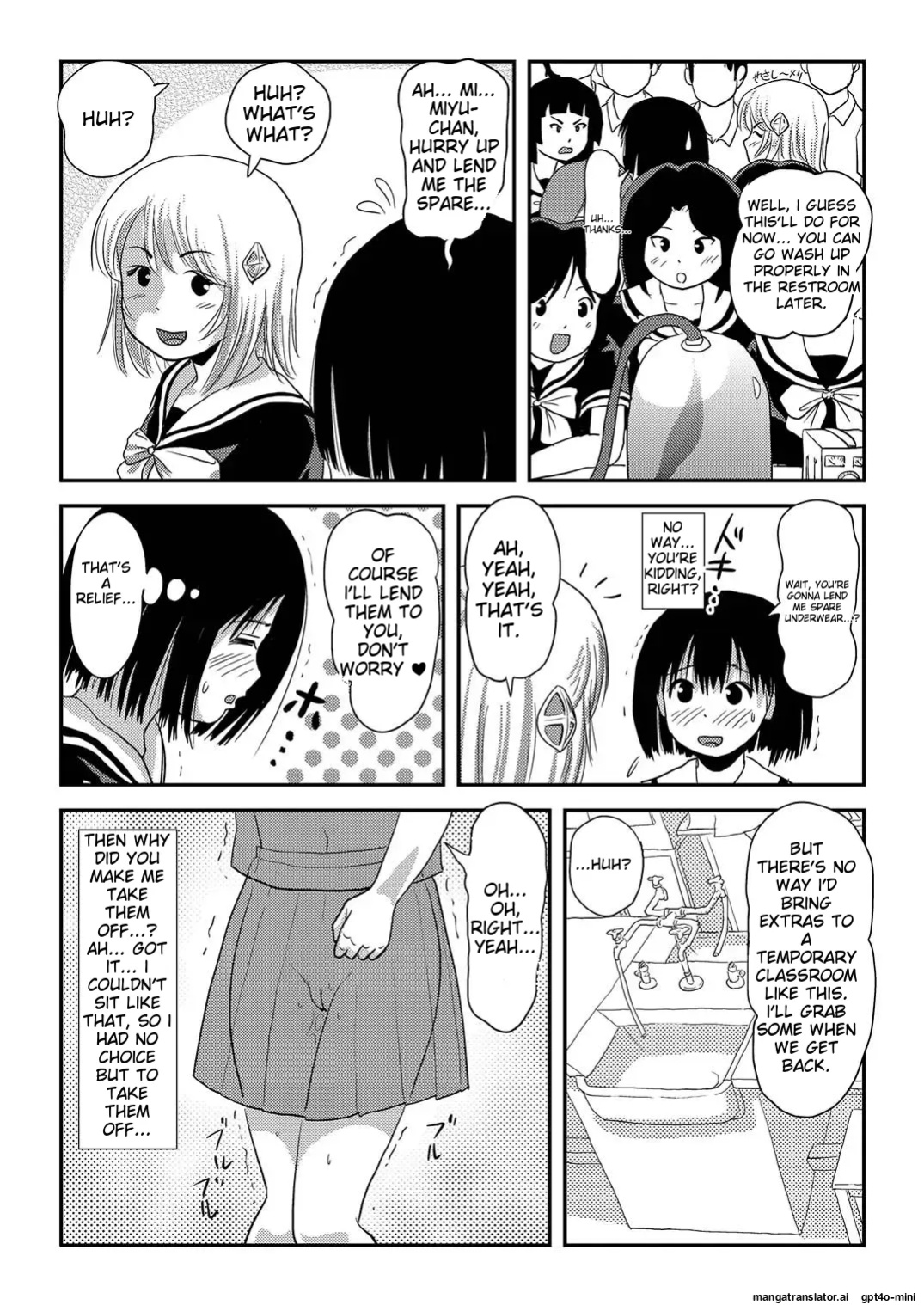 [Chimee House (Takapi)] Sonna no zurui 2
