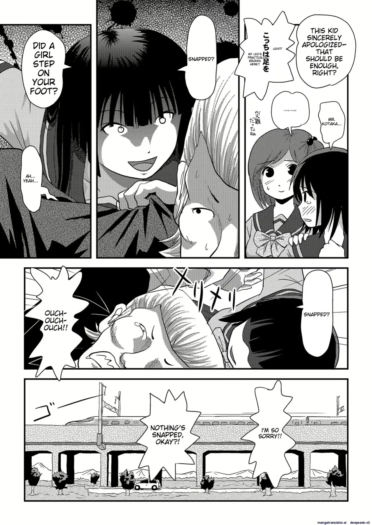 [Chimee House (Takapi)] Sakura Kotaka no Roshutsubiyori 6