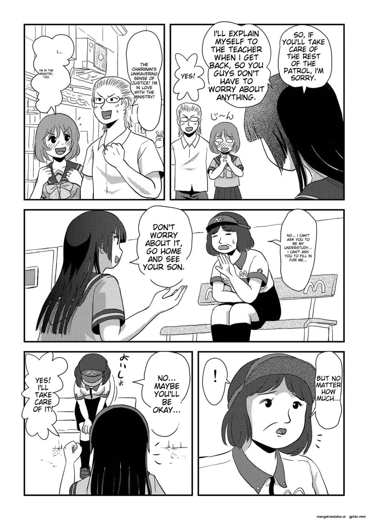 [Chimee House (Takapi)] Sakura Kotaka no Roshutsubiyori 6