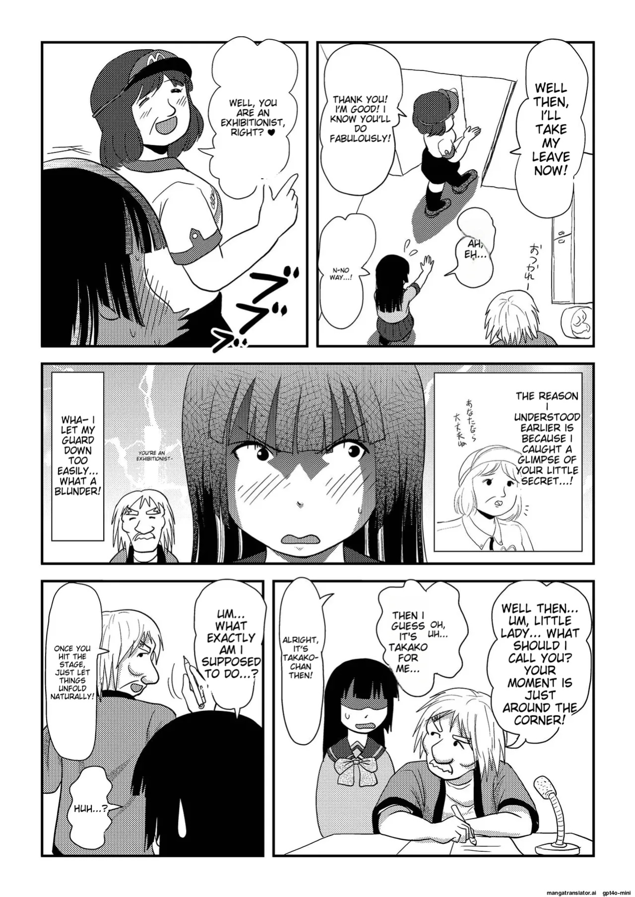 [Chimee House (Takapi)] Sakura Kotaka no Roshutsubiyori 6