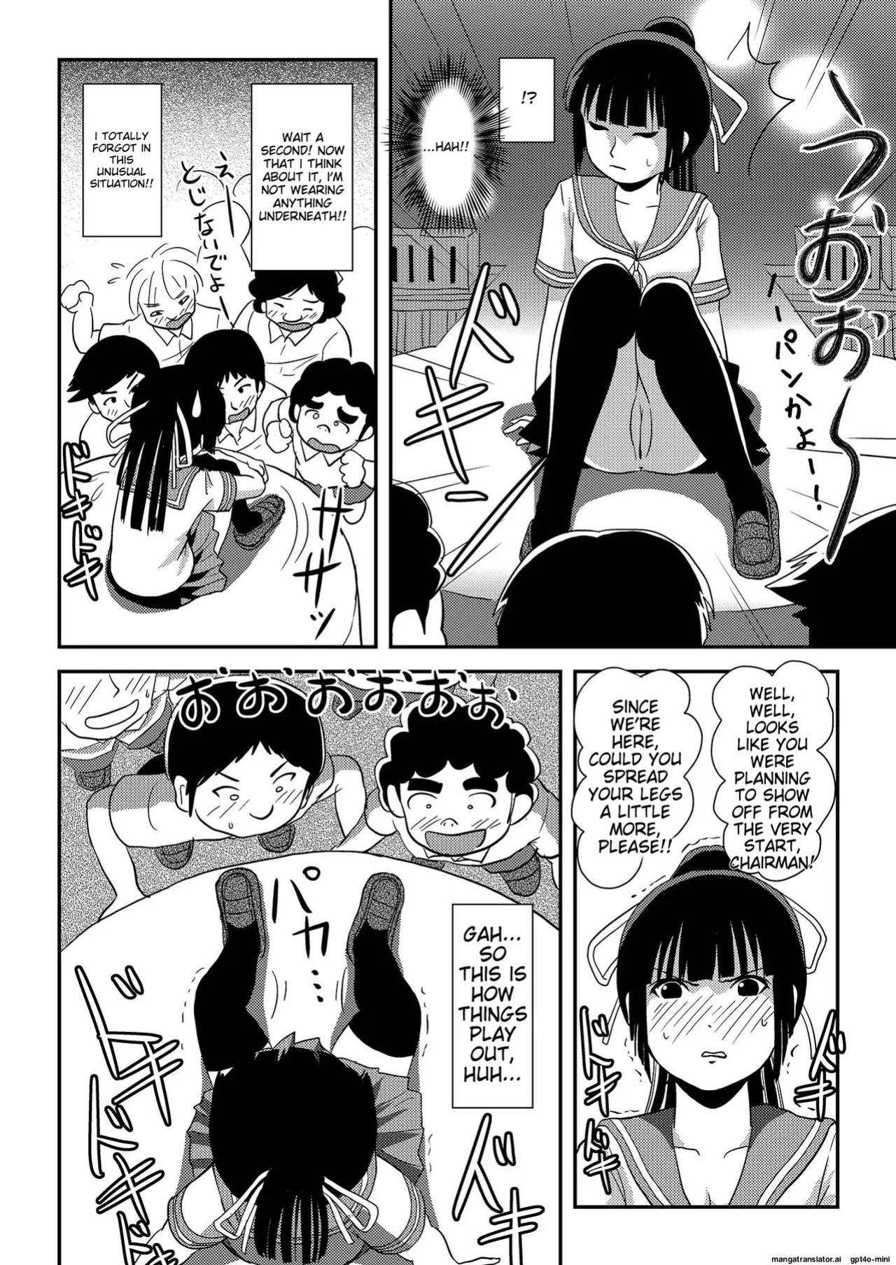 [Chimee House (Takapi)] Sakura Kotaka no Roshutsubiyori 6