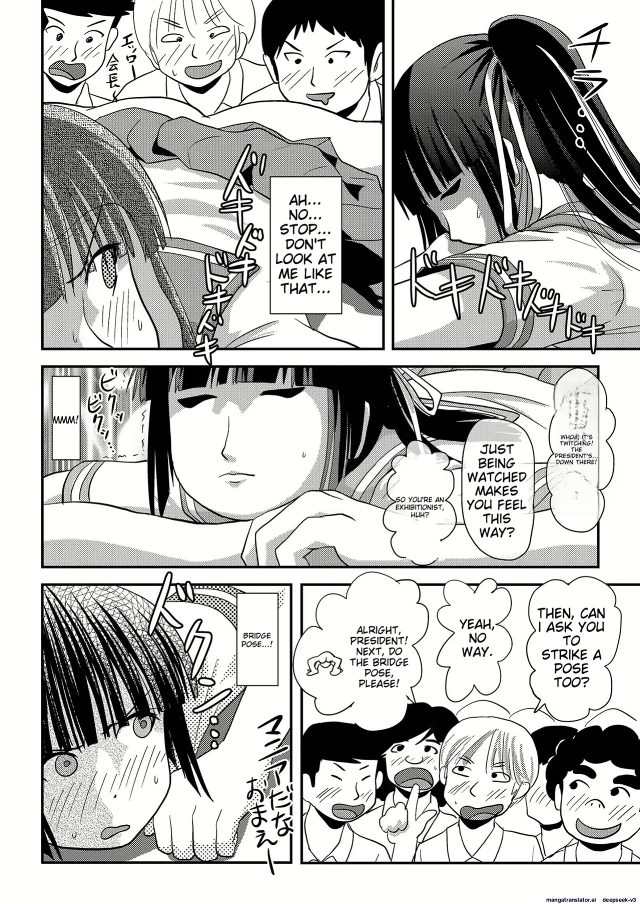 [Chimee House (Takapi)] Sakura Kotaka no Roshutsubiyori 6