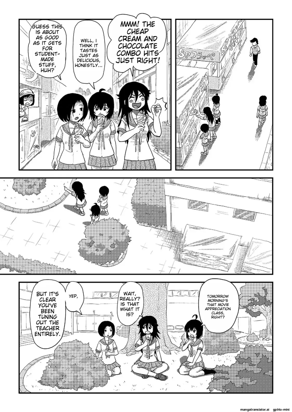 [Chimee House (Takapi)] Chiru Roshutsu 20