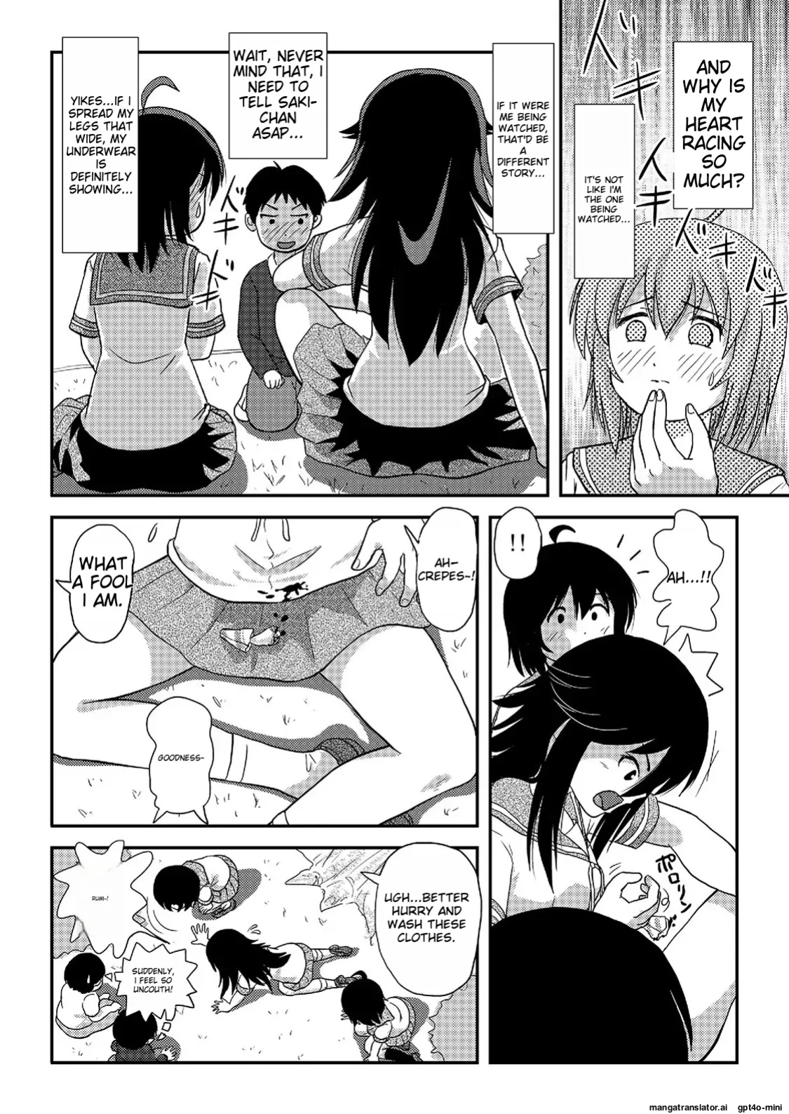 [Chimee House (Takapi)] Chiru Roshutsu 20
