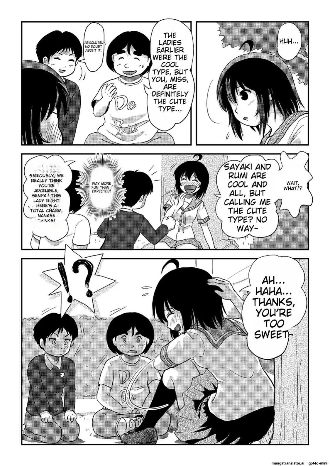 [Chimee House (Takapi)] Chiru Roshutsu 20