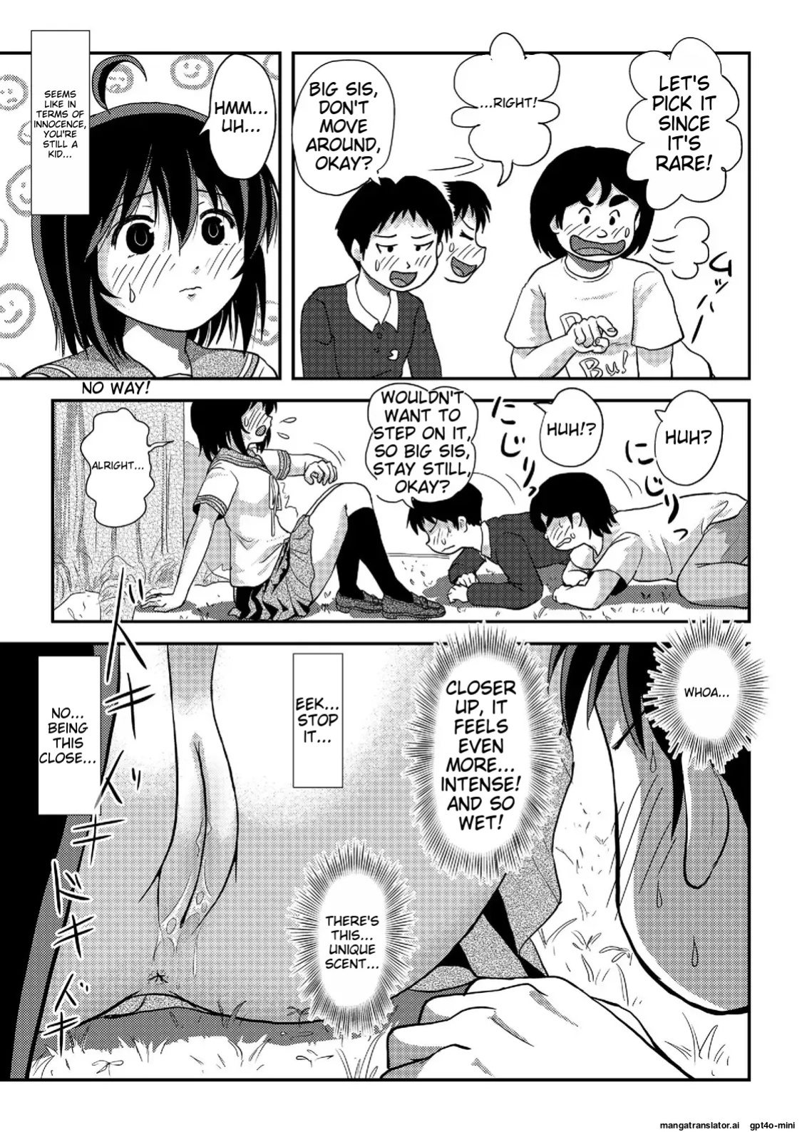 [Chimee House (Takapi)] Chiru Roshutsu 20