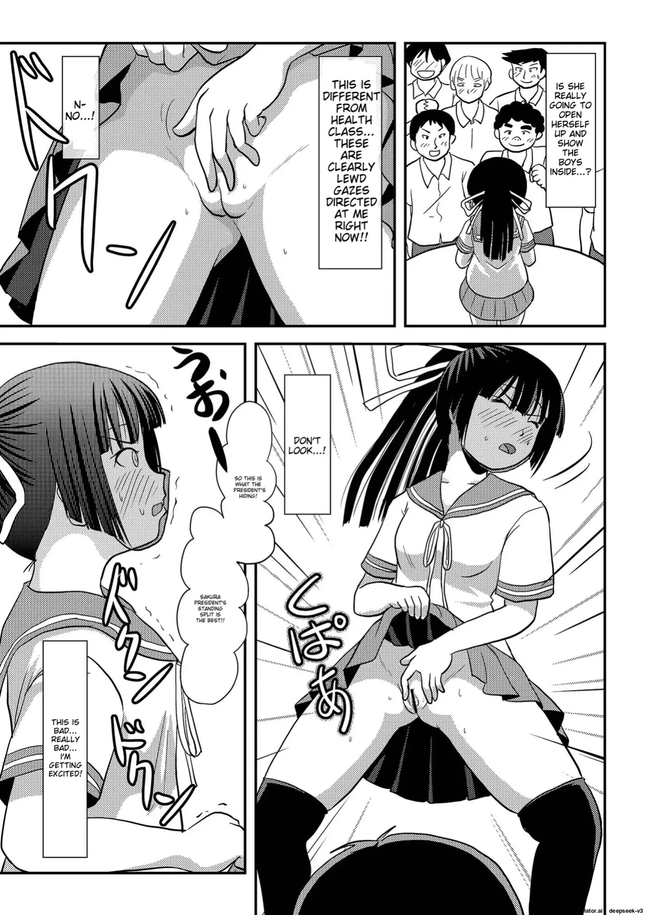 [Chimee House (Takapi)] Sakura Kotaka no Roshutsubiyori 7