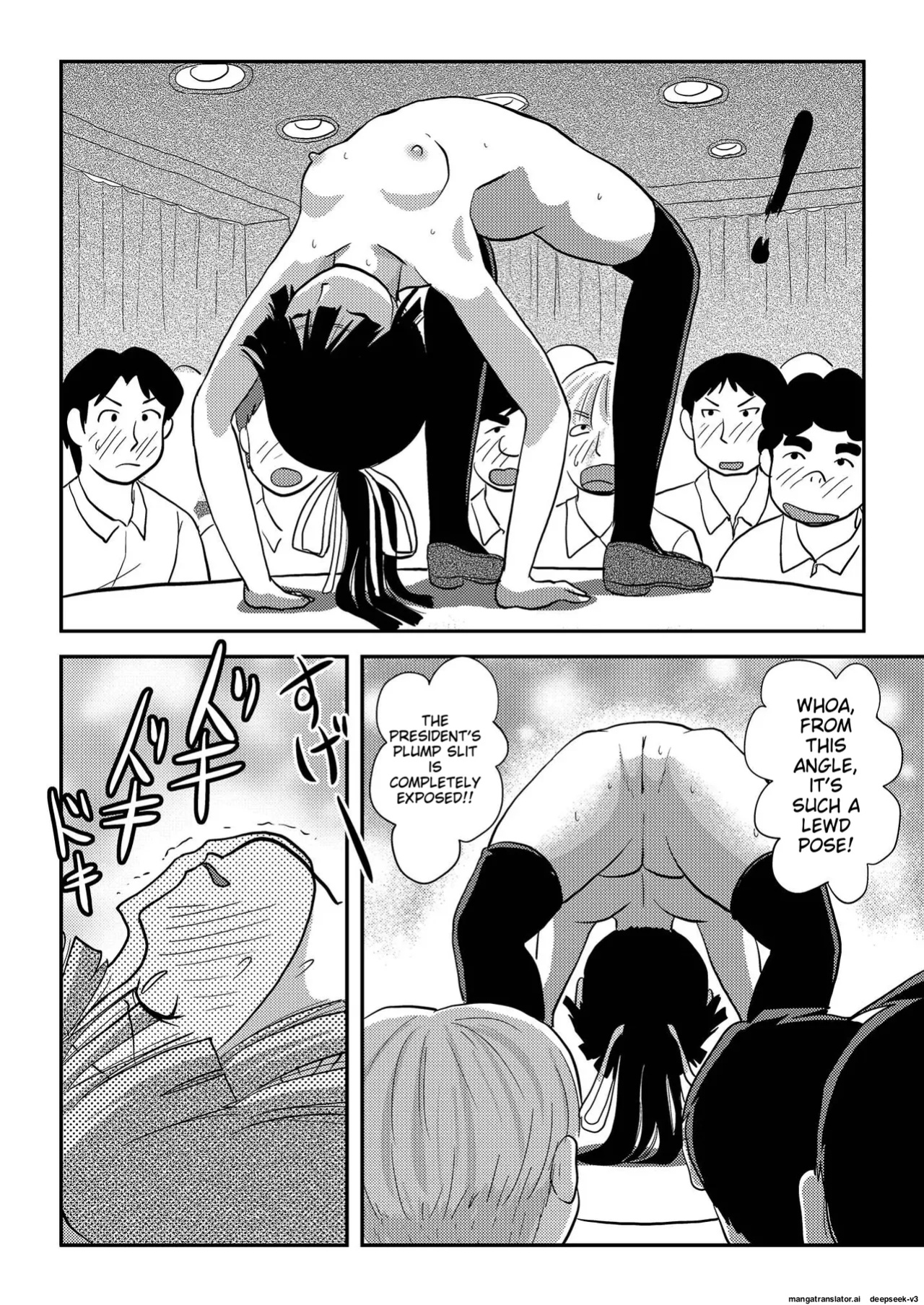 [Chimee House (Takapi)] Sakura Kotaka no Roshutsubiyori 7