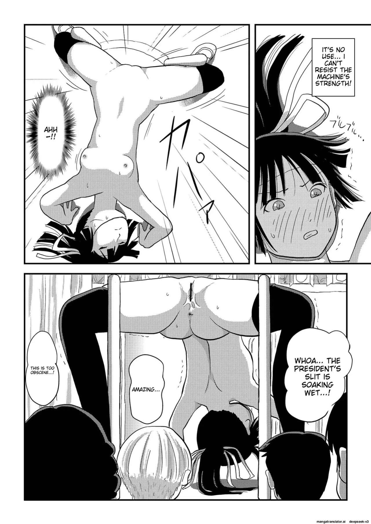 [Chimee House (Takapi)] Sakura Kotaka no Roshutsubiyori 7