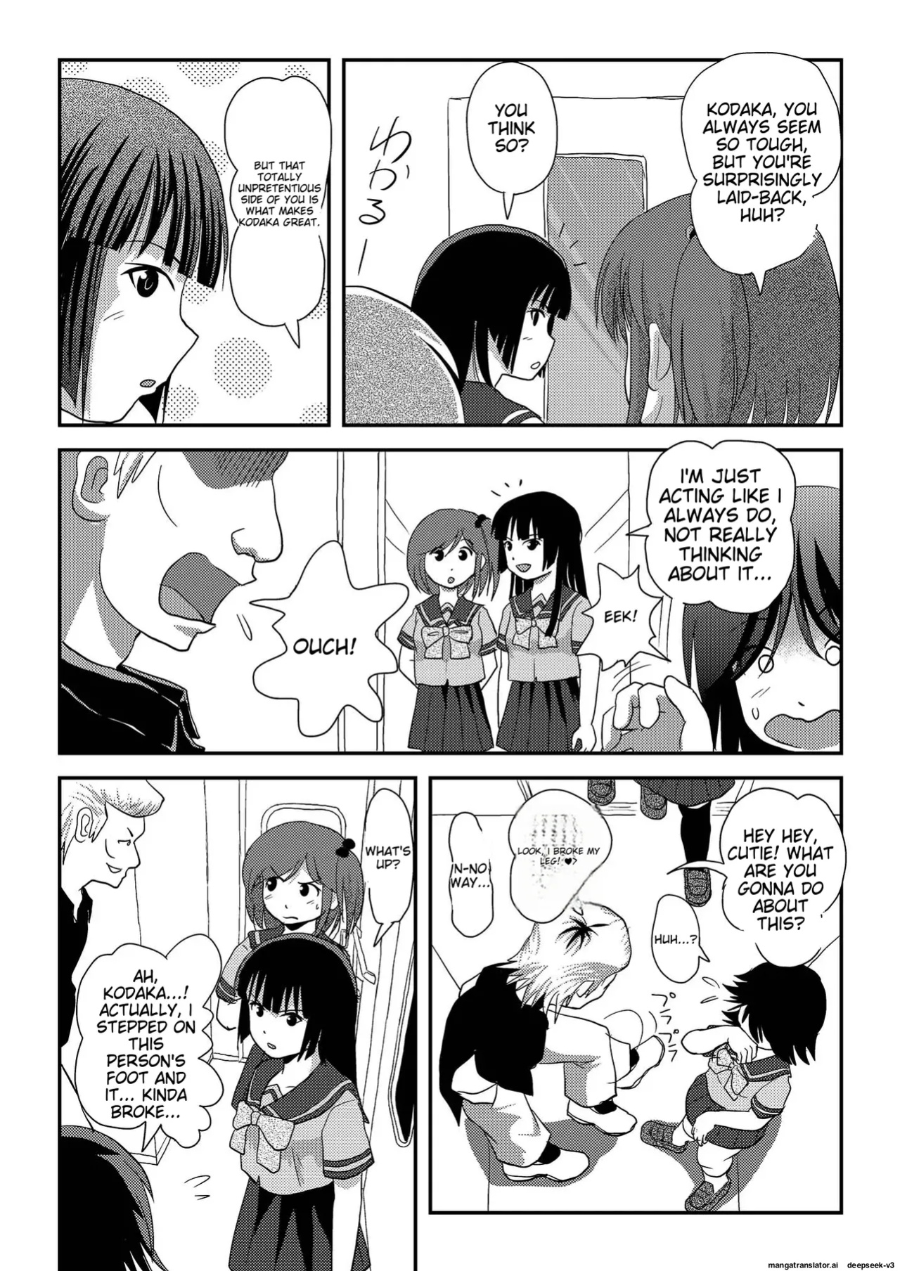 Sakura Kotaka no Roshutsubiyori 6