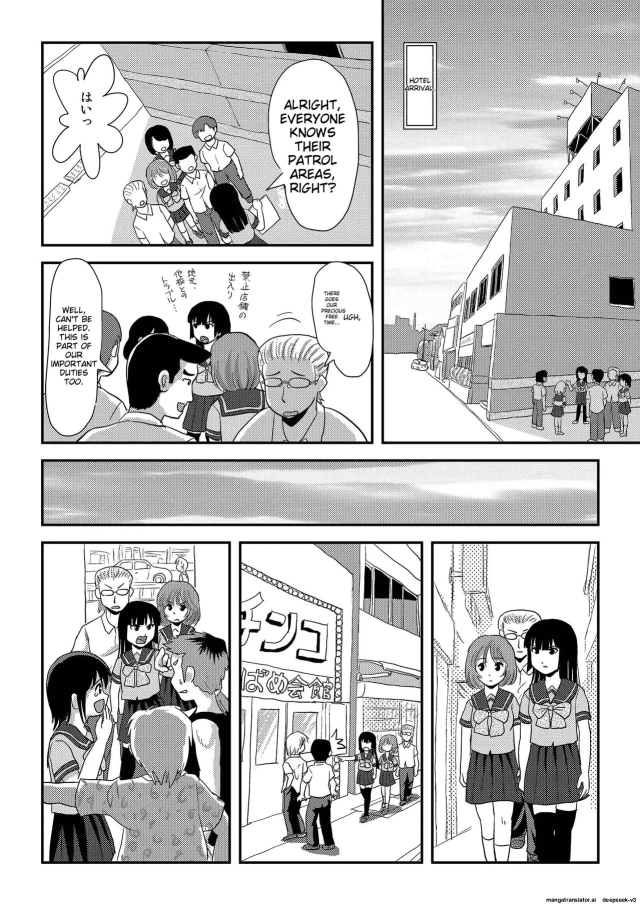 Sakura Kotaka no Roshutsubiyori 6