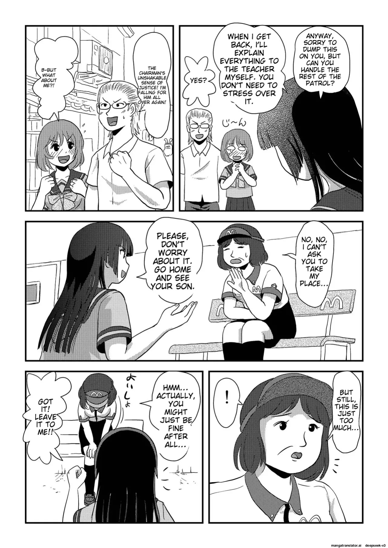 Sakura Kotaka no Roshutsubiyori 6