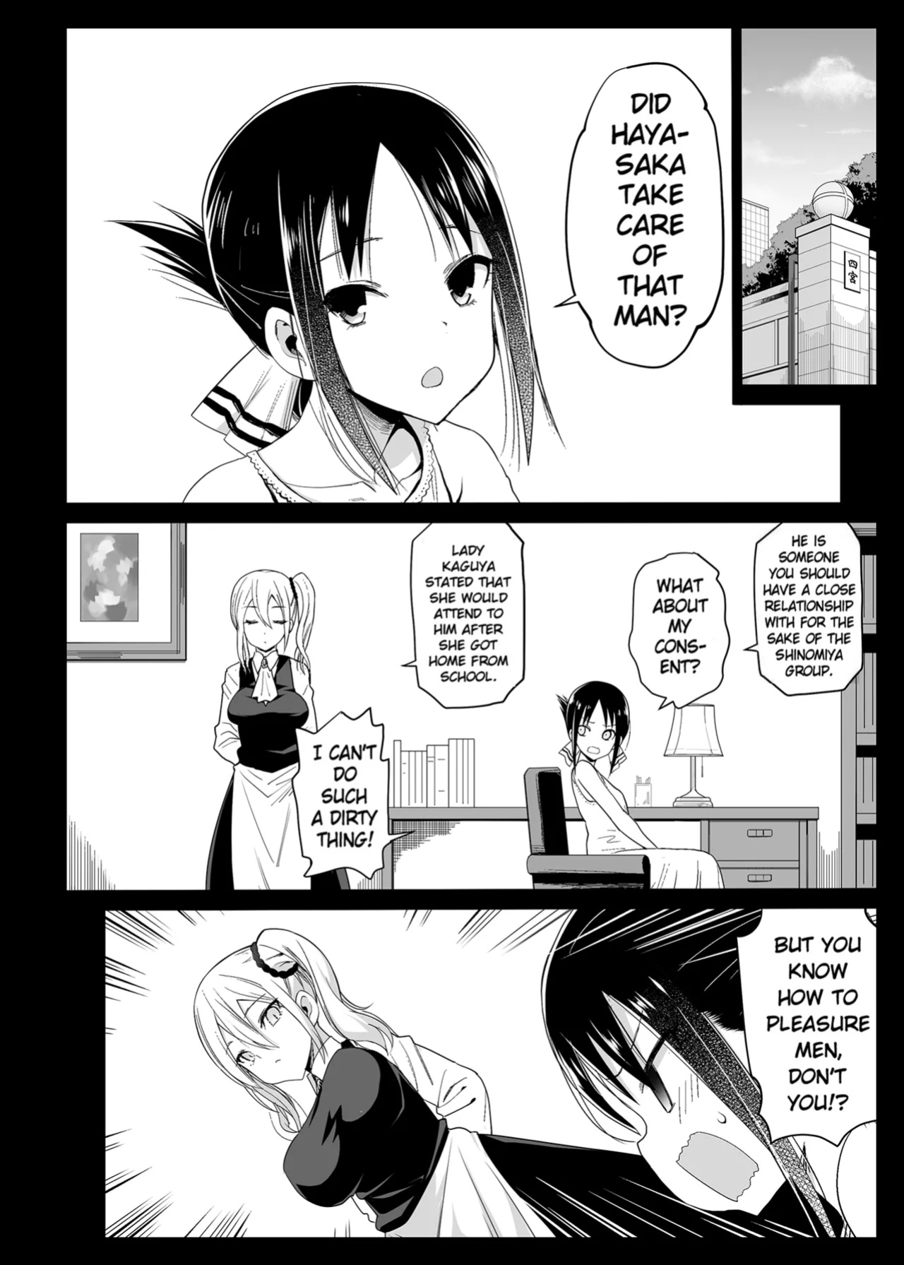 [Eromazun (Ma-kurou)] Hayasaka Ai wa H na Maid Hayasaka Ai is a Slutty Maid (Kaguya-sama wa Kokurasetai) [Keye Necktire]
