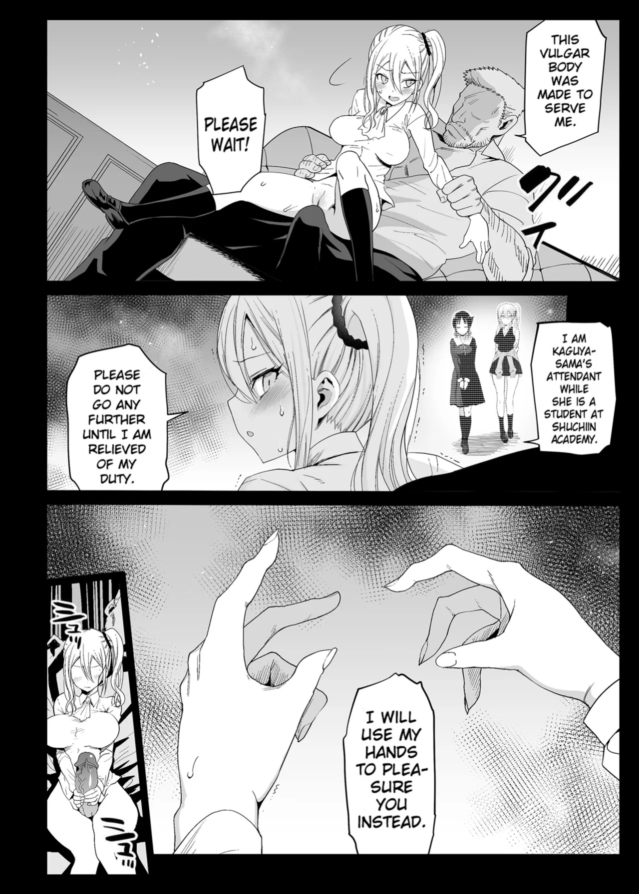 [Eromazun (Ma-kurou)] Hayasaka Ai wa H na Maid Hayasaka Ai is a Slutty Maid (Kaguya-sama wa Kokurasetai) [Keye Necktire]