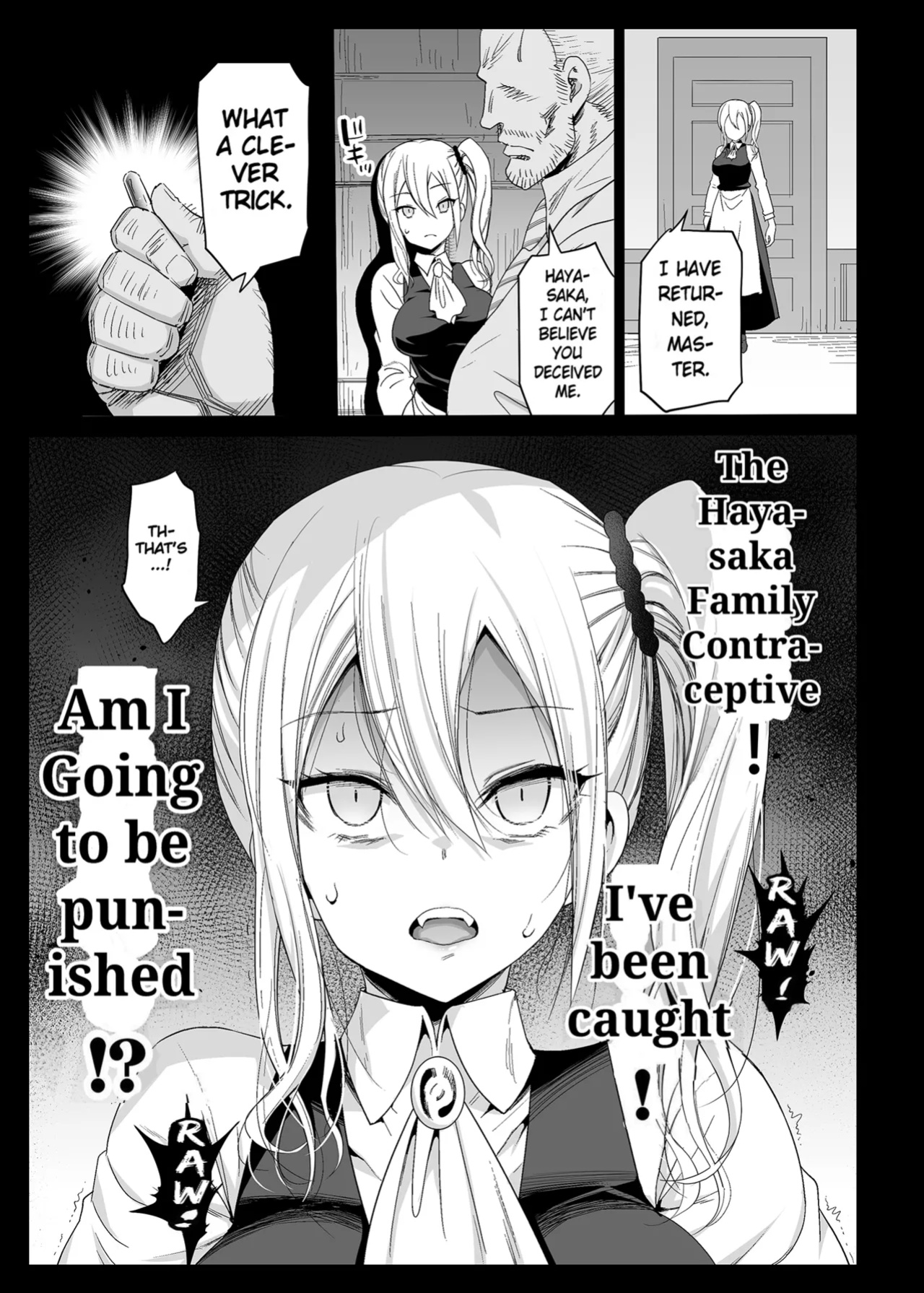 [Eromazun (Ma-kurou)] Hayasaka Ai wa H na Maid Hayasaka Ai is a Slutty Maid (Kaguya-sama wa Kokurasetai) [Keye Necktire]
