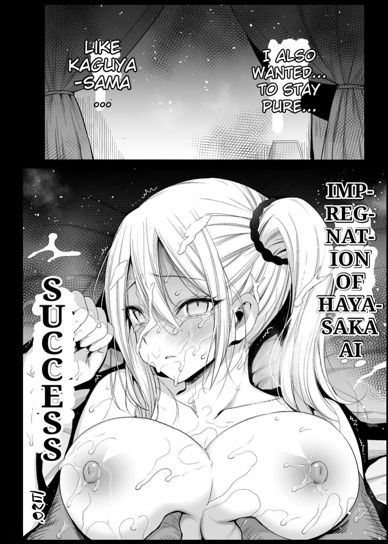 [Eromazun (Ma-kurou)] Hayasaka Ai wa H na Maid Hayasaka Ai is a Slutty Maid (Kaguya-sama wa Kokurasetai) [Keye Necktire]