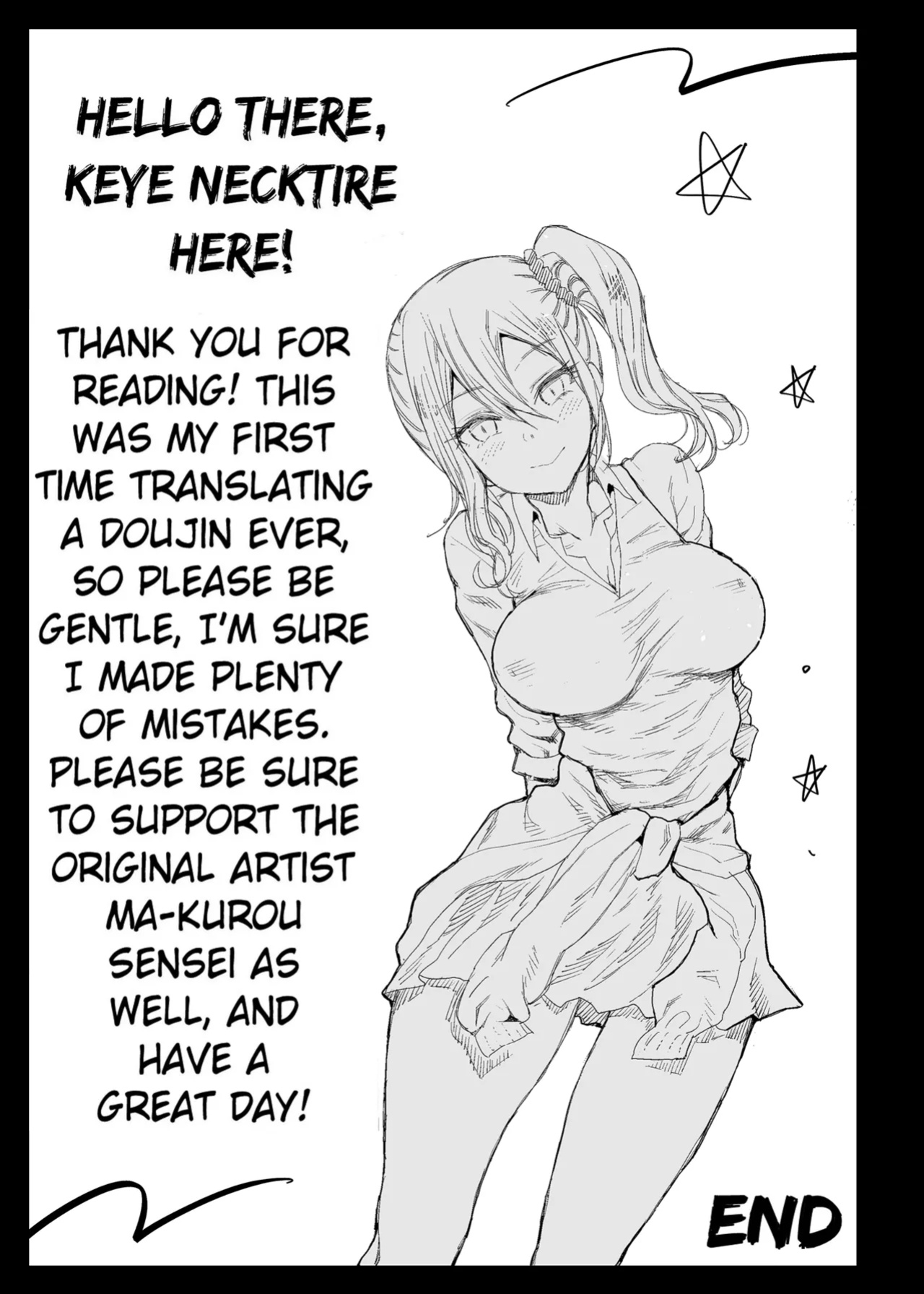 [Eromazun (Ma-kurou)] Hayasaka Ai wa H na Maid Hayasaka Ai is a Slutty Maid (Kaguya-sama wa Kokurasetai) [Keye Necktire]