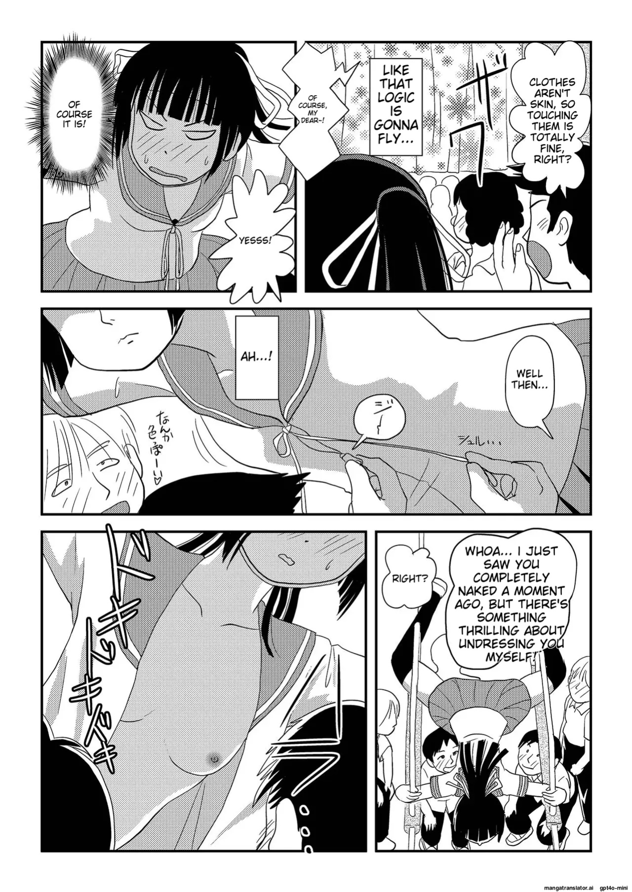 [Chimee House (Takapi)] Sakura Kotaka no Roshutsubiyori 8