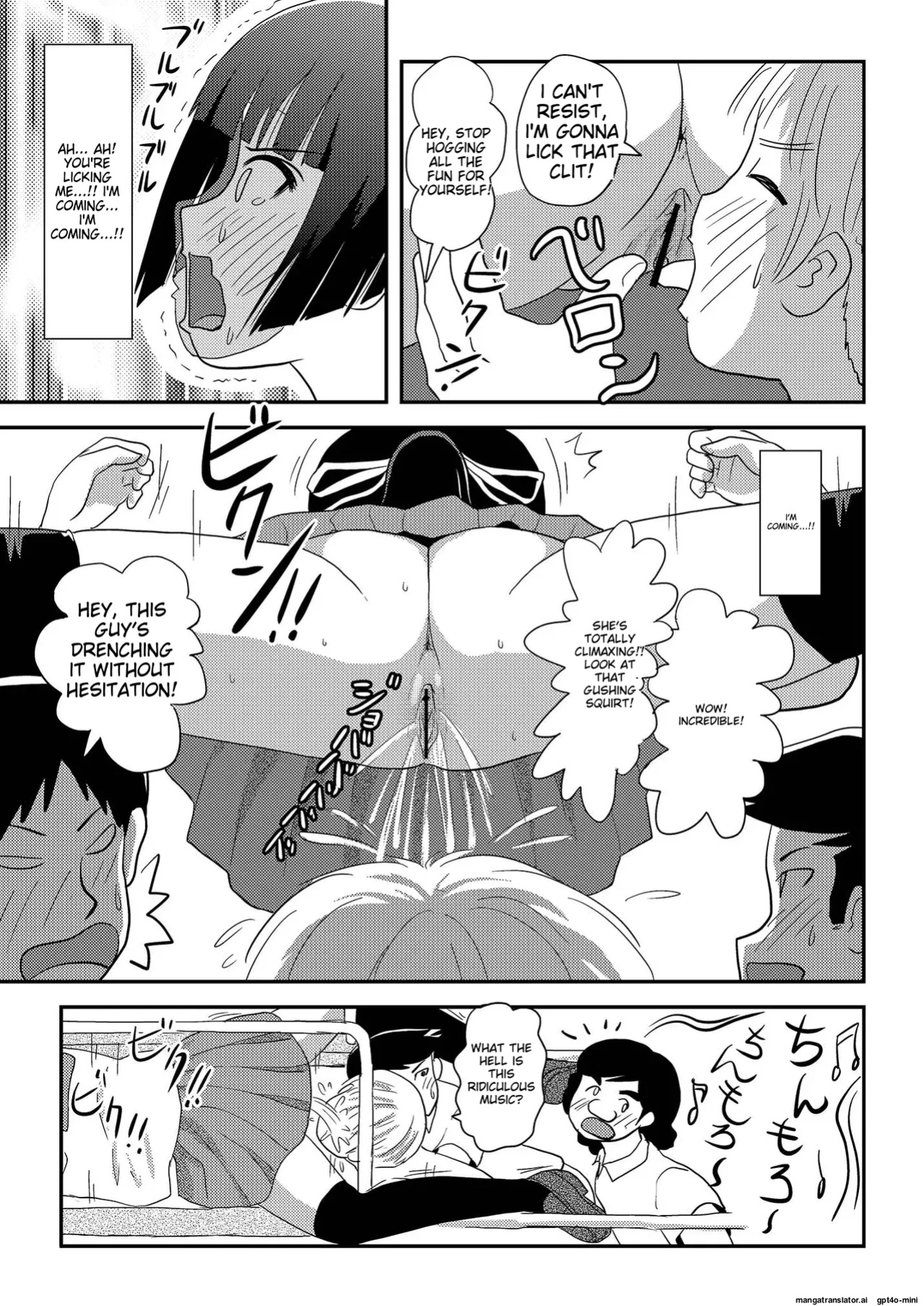 [Chimee House (Takapi)] Sakura Kotaka no Roshutsubiyori 8