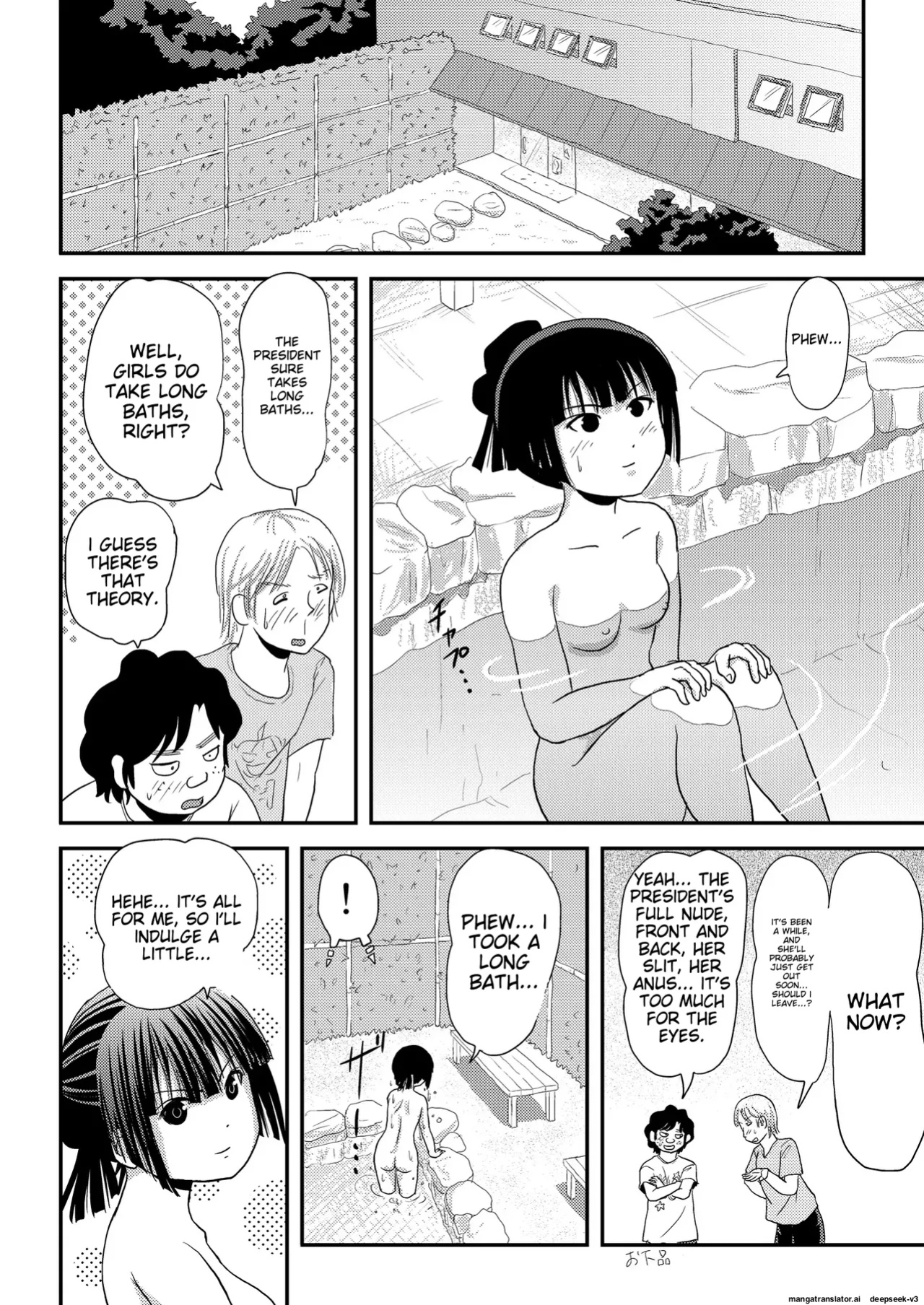 [Chimee House (Takapi)] Sakura Kotaka no Roshutsubiyori 9