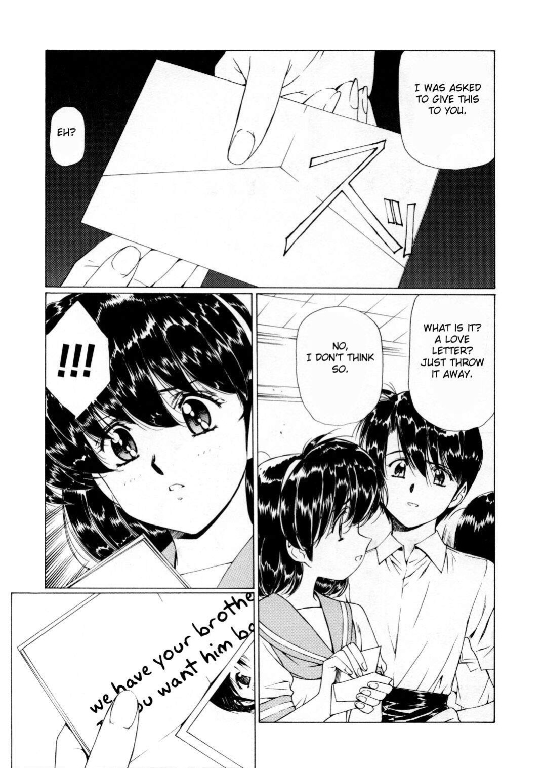 [Kimura Yoshihiro, Urushihara Satoshi] Ryoujoku No Toki