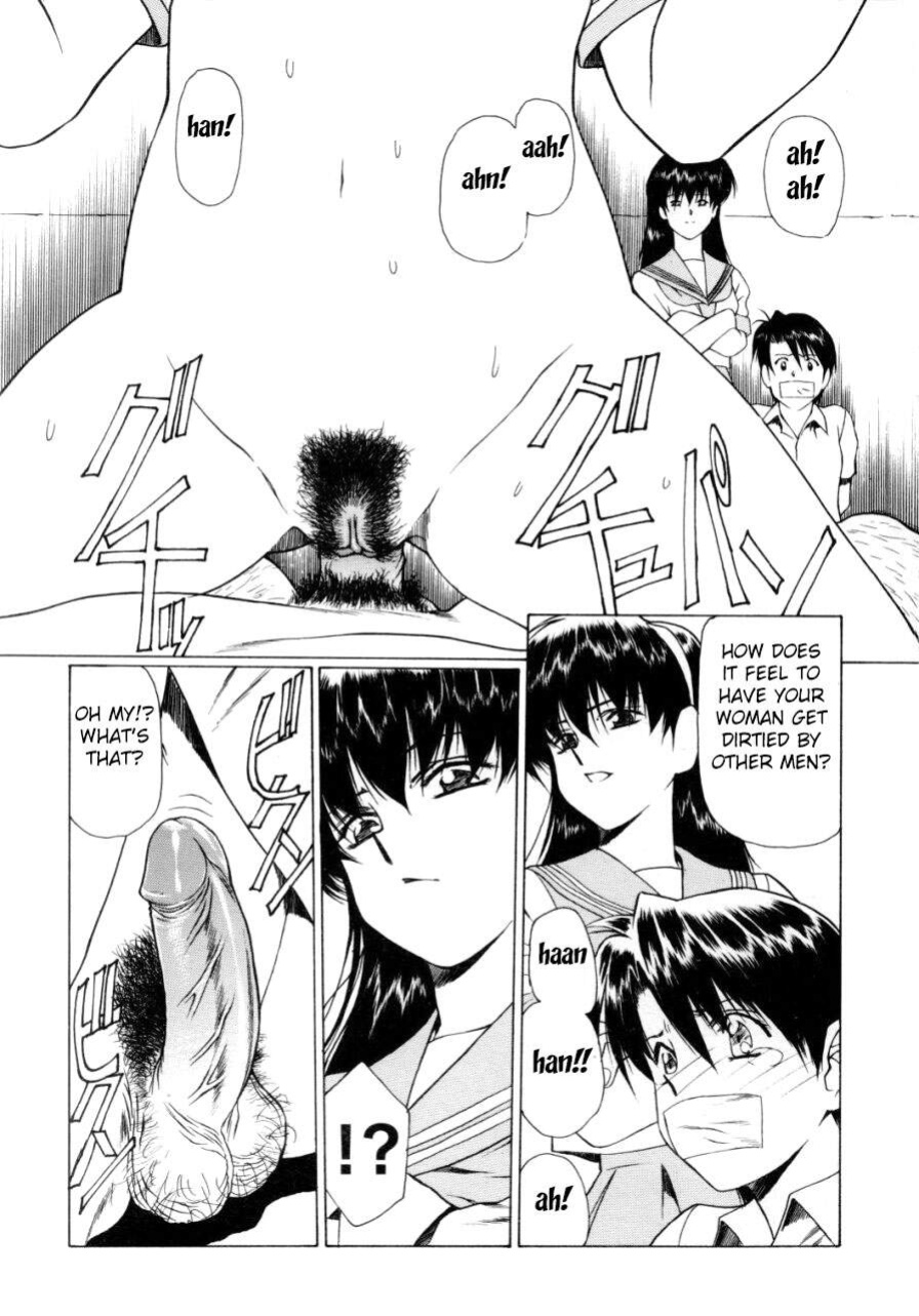 [Kimura Yoshihiro, Urushihara Satoshi] Ryoujoku No Toki